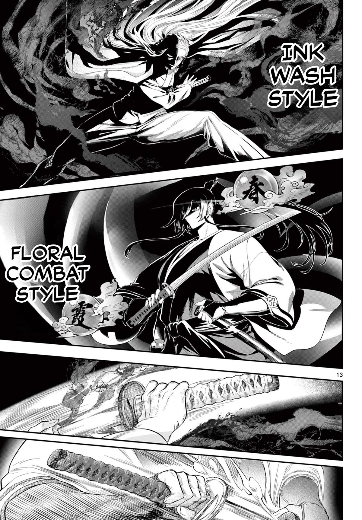 KaguRai: Kagura to Raito Chap 27 - Next Chap 28