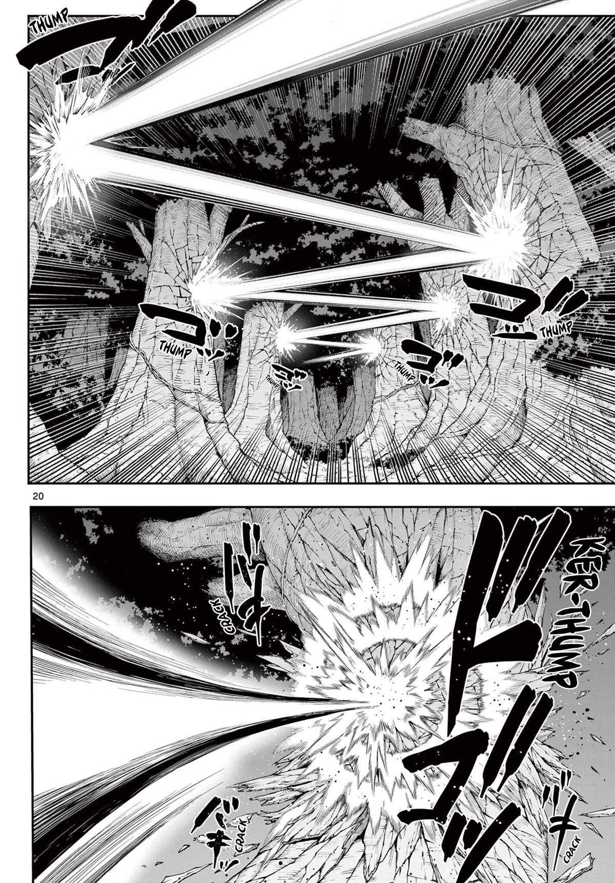 KaguRai: Kagura to Raito Chap 27 - Next Chap 28