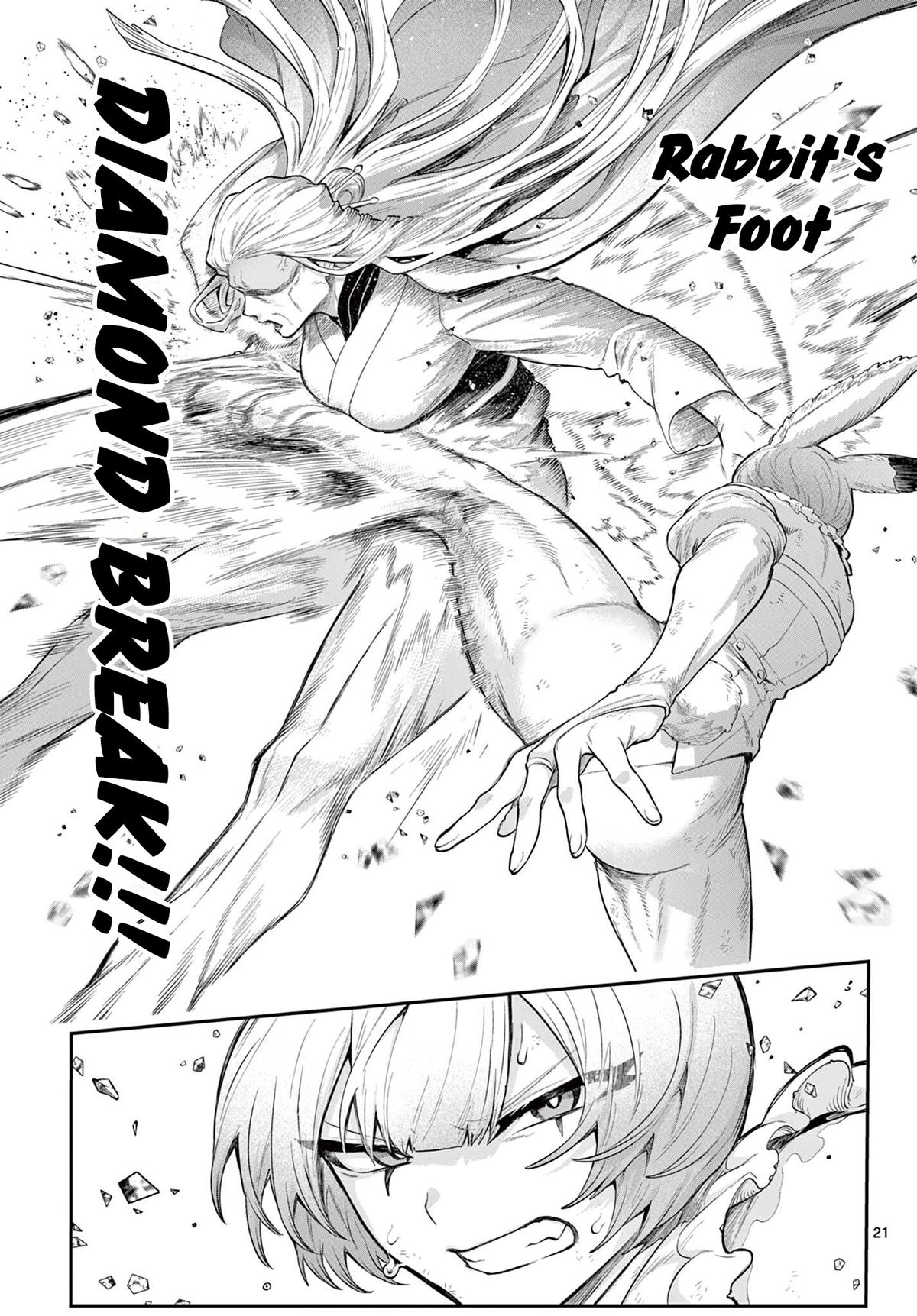 KaguRai: Kagura to Raito Chap 27 - Next Chap 28