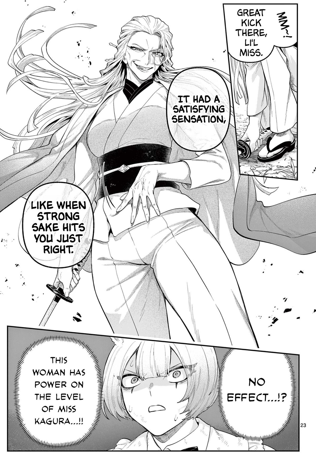 KaguRai: Kagura to Raito Chap 27 - Next Chap 28