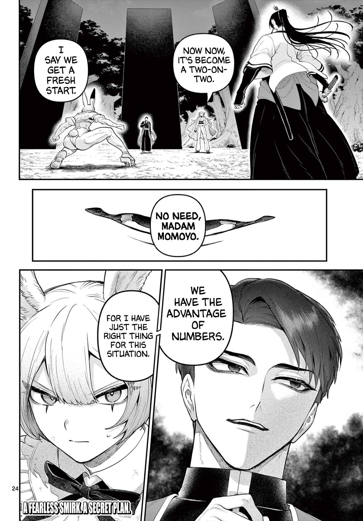 KaguRai: Kagura to Raito Chap 27 - Next Chap 28