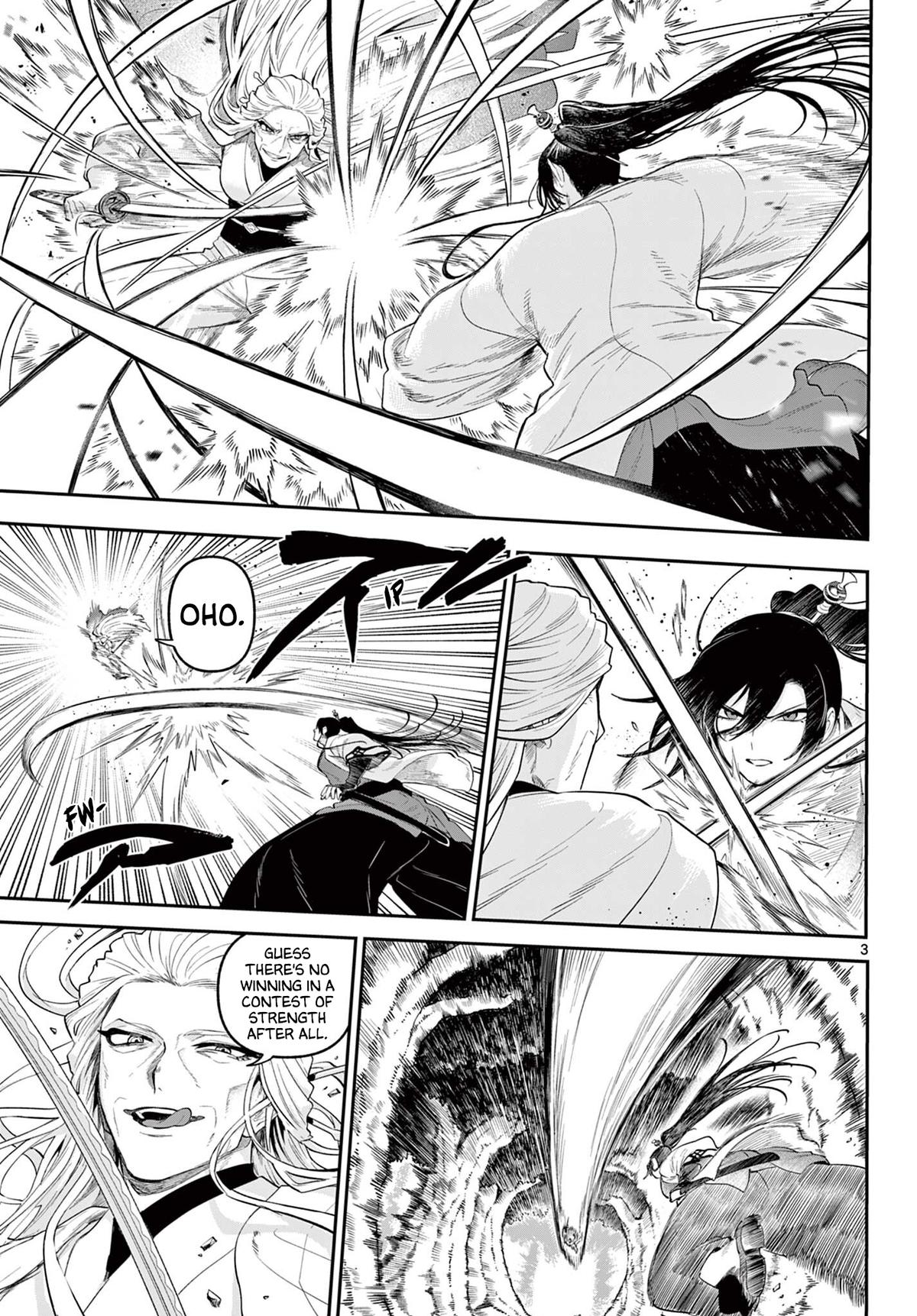 KaguRai: Kagura to Raito Chap 27 - Next Chap 28