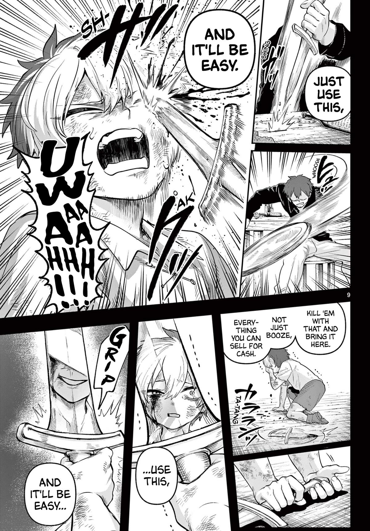 KaguRai: Kagura to Raito Chap 24 - Next Chap 25