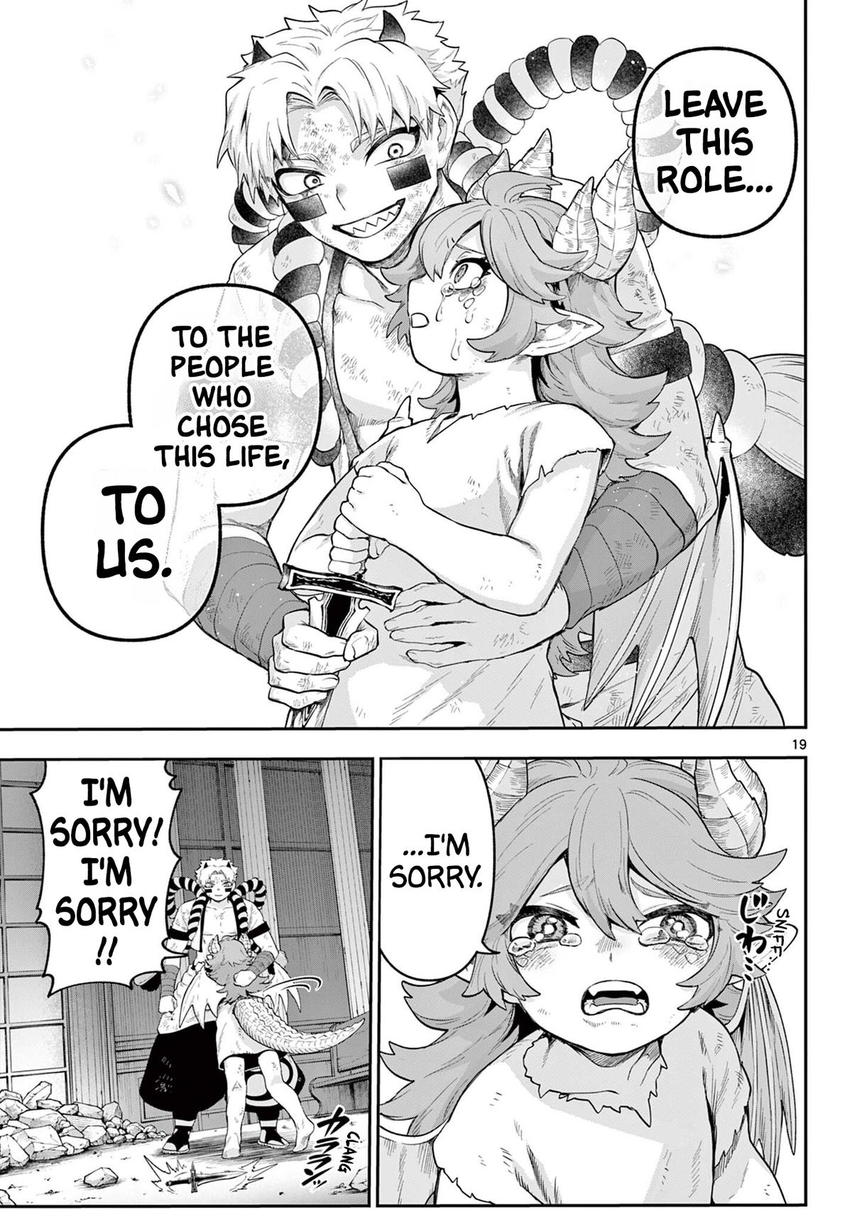 KaguRai: Kagura to Raito Chap 24 - Next Chap 25