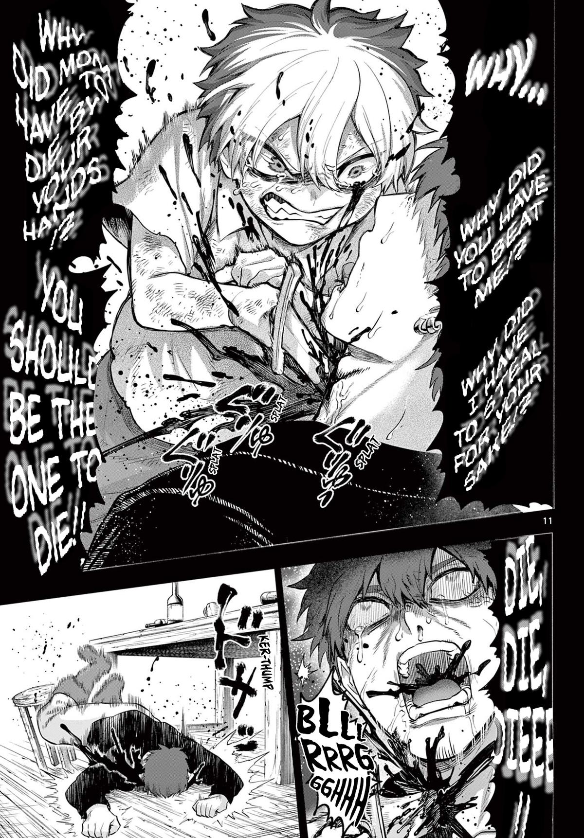 KaguRai: Kagura to Raito Chap 24 - Next Chap 25