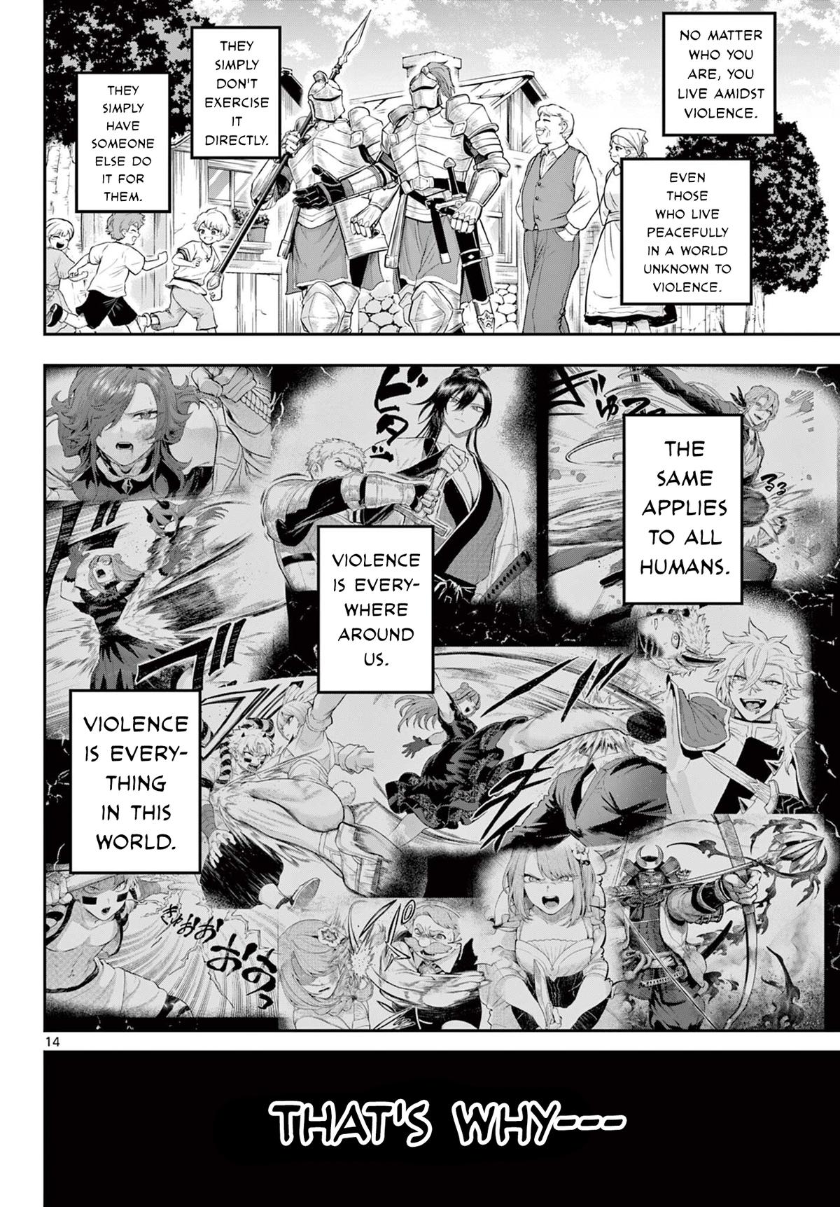 KaguRai: Kagura to Raito Chap 24 - Next Chap 25