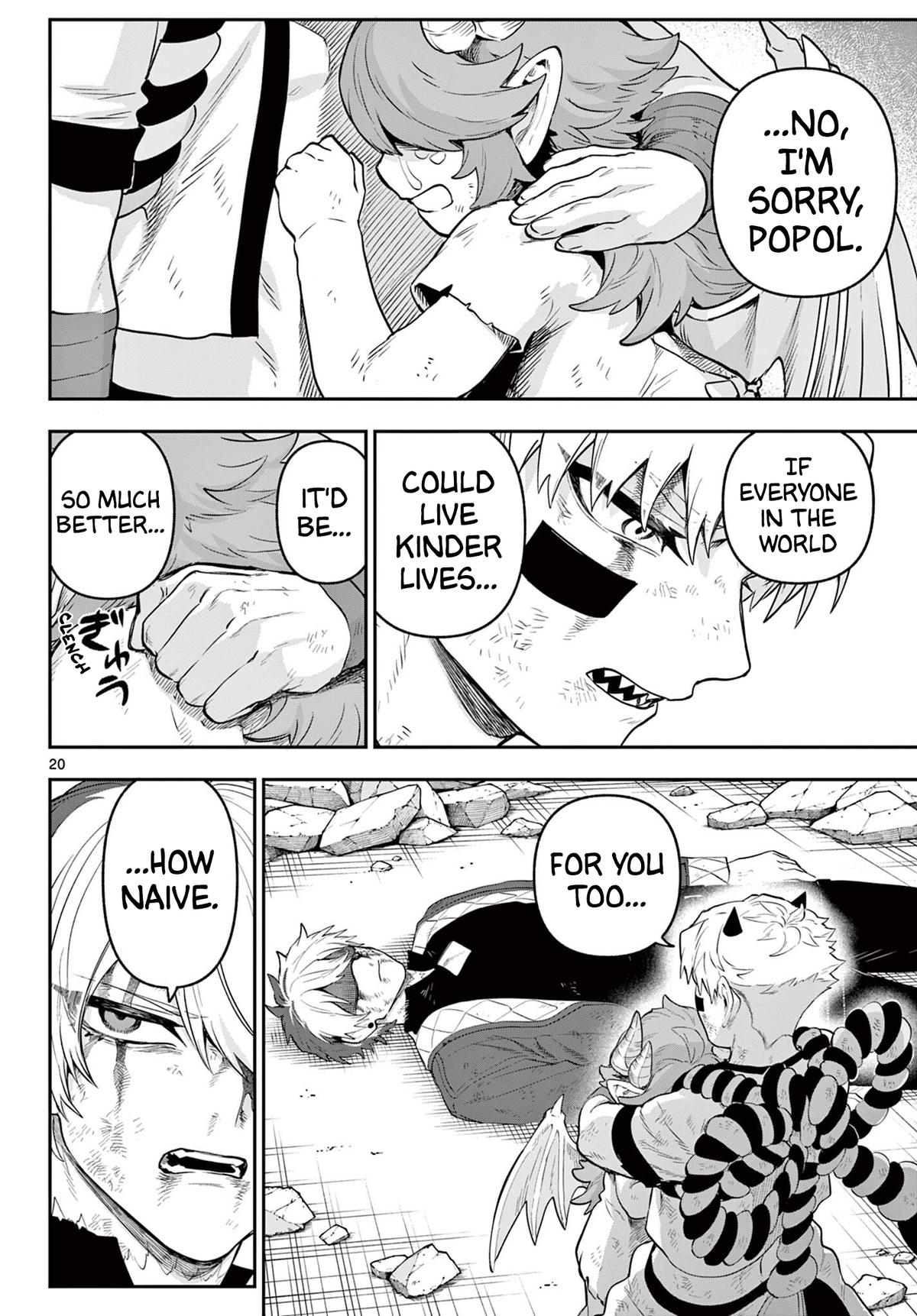 KaguRai: Kagura to Raito Chap 24 - Next Chap 25