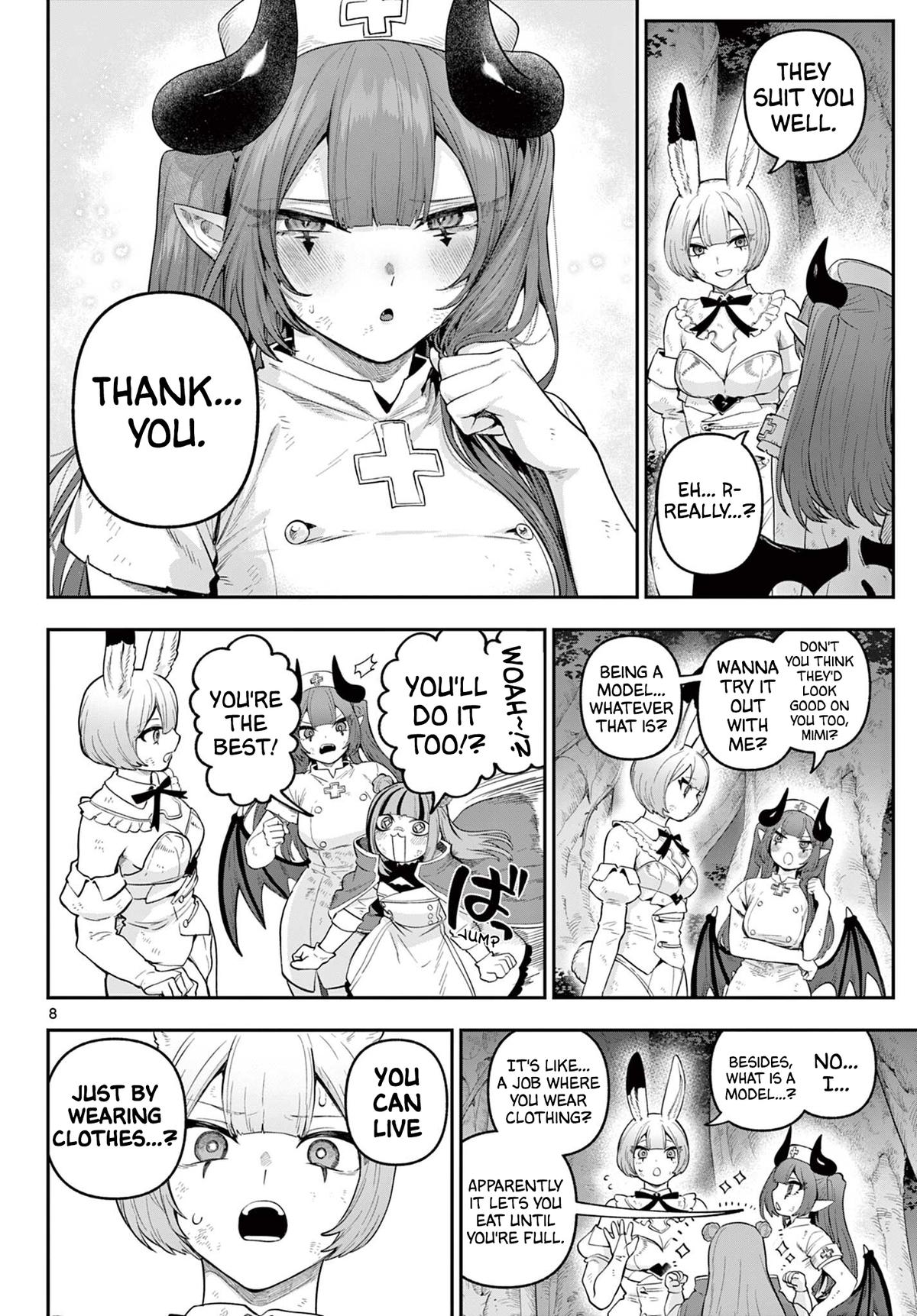 KaguRai: Kagura to Raito Chap 25 - Next Chap 26