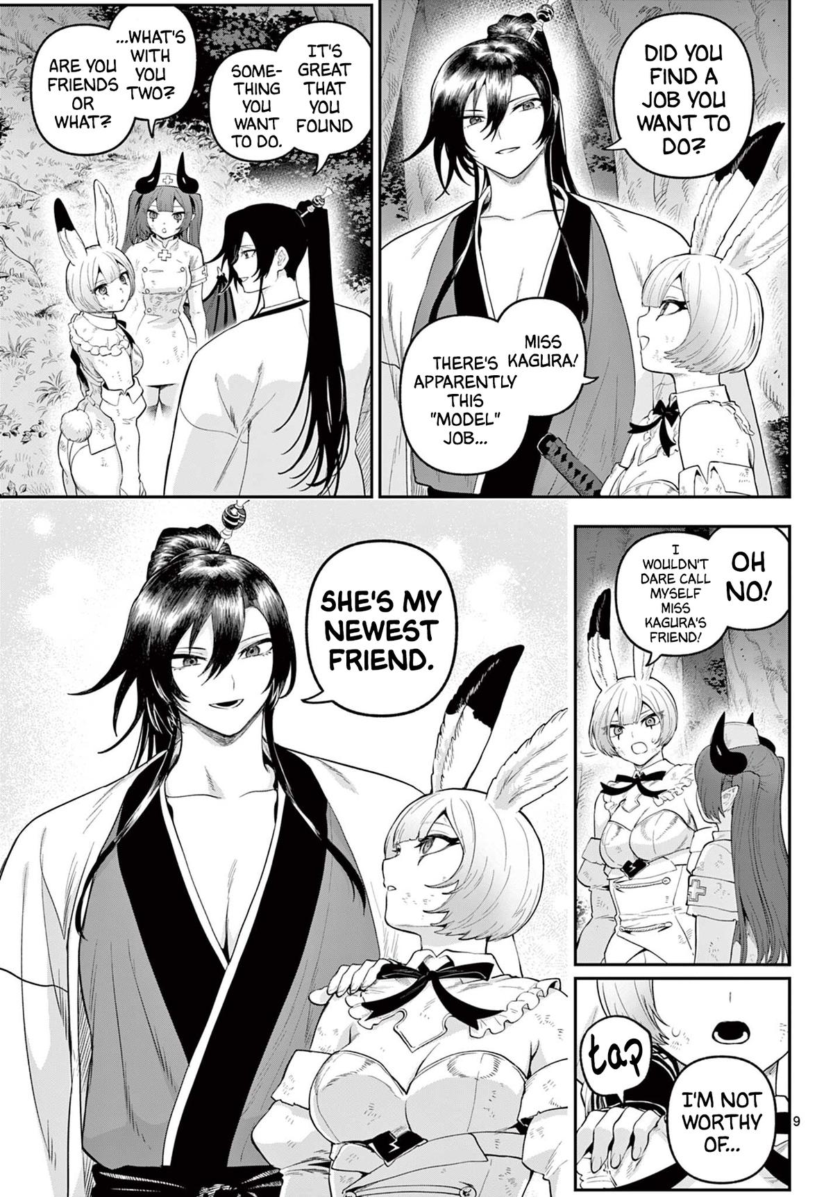 KaguRai: Kagura to Raito Chap 25 - Next Chap 26