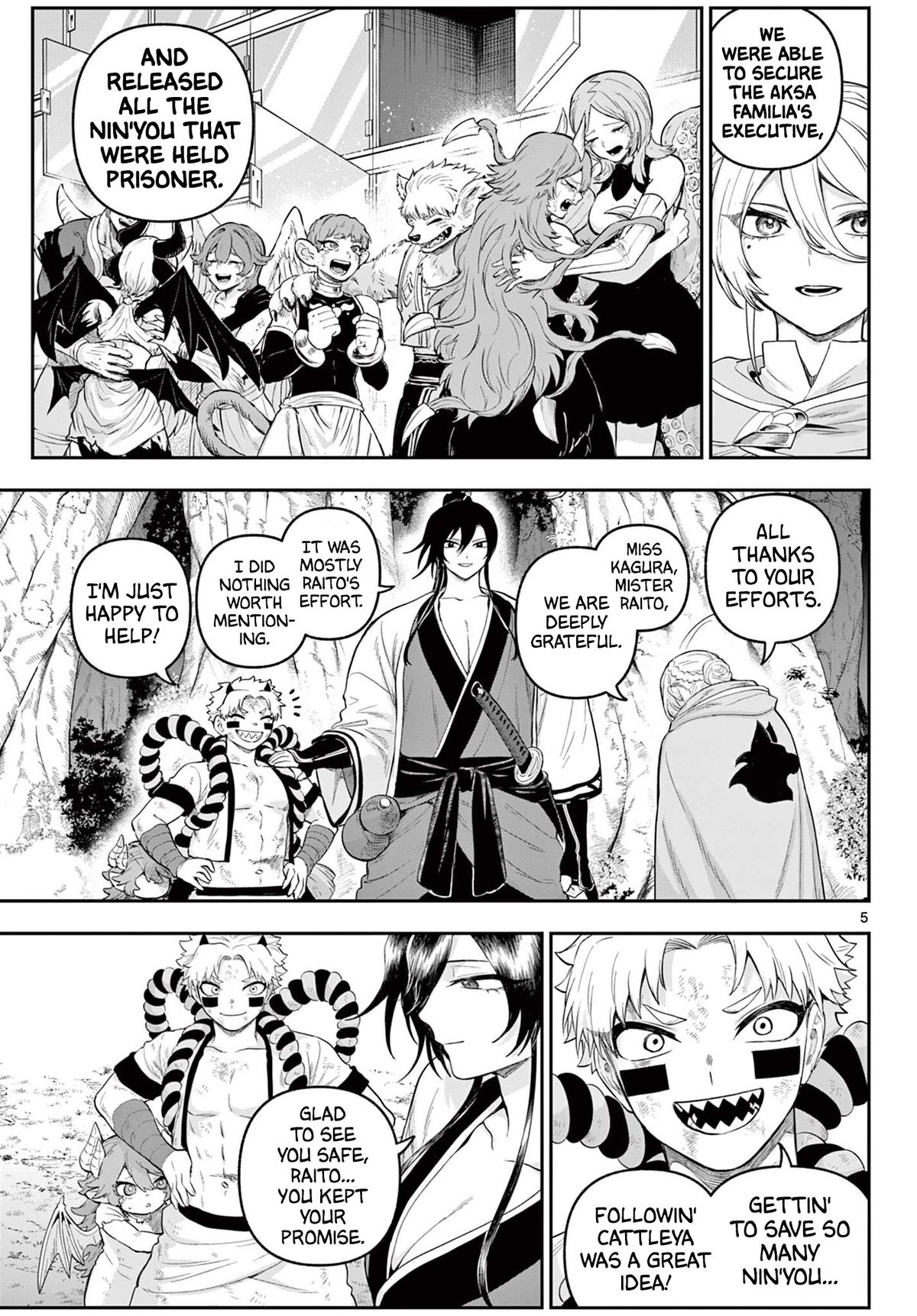 KaguRai: Kagura to Raito Chap 25 - Next Chap 26