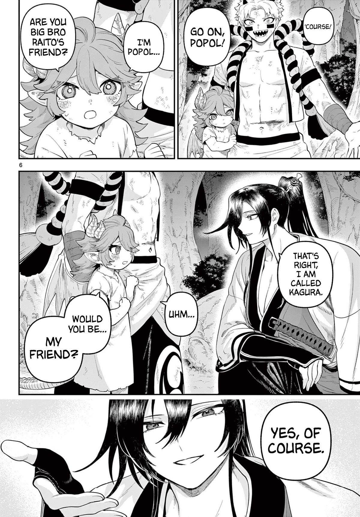 KaguRai: Kagura to Raito Chap 25 - Next Chap 26