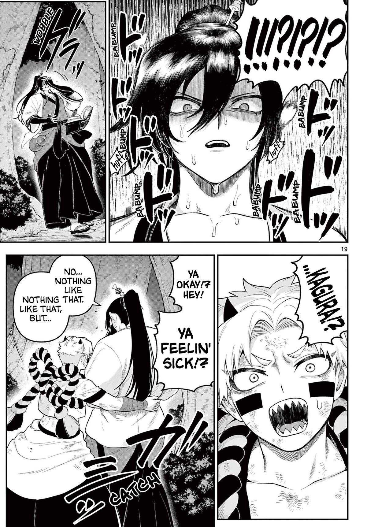 KaguRai: Kagura to Raito Chap 25 - Next Chap 26