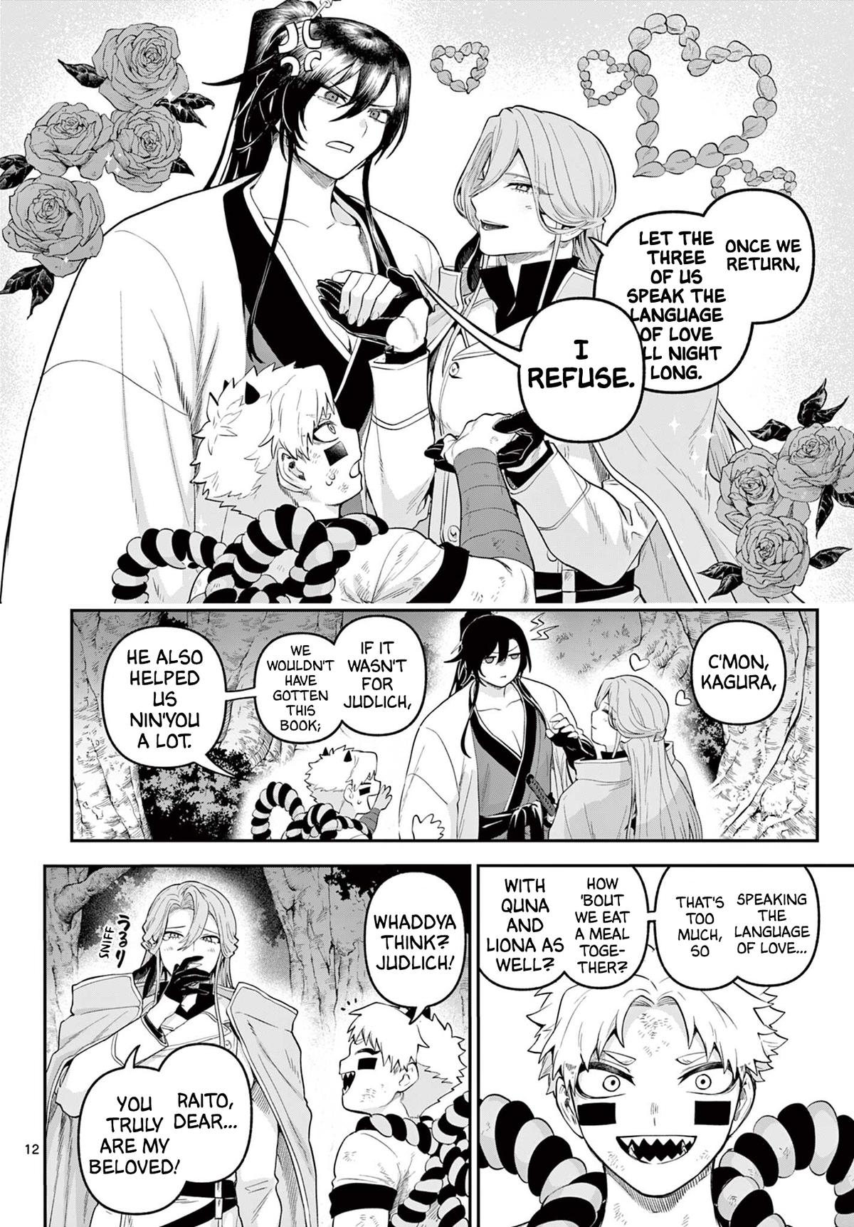 KaguRai: Kagura to Raito Chap 25 - Next Chap 26