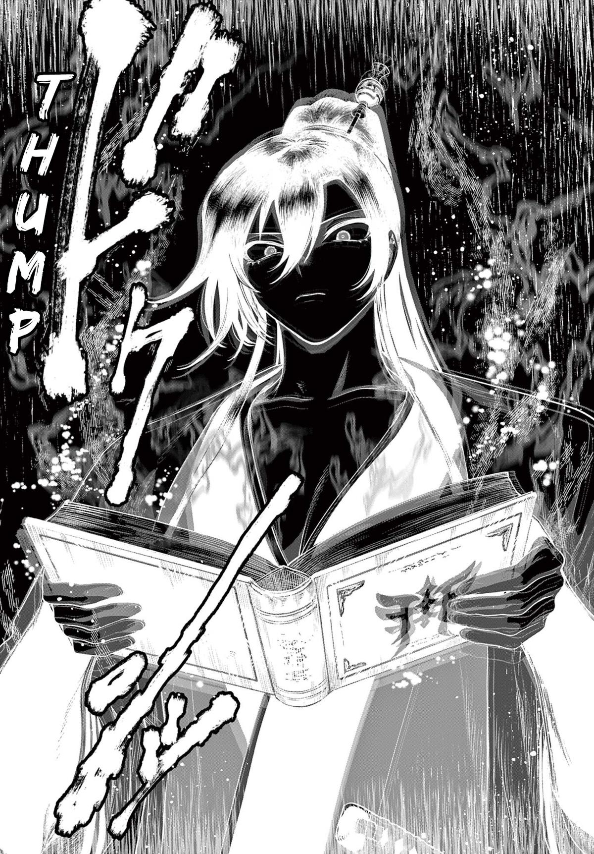 KaguRai: Kagura to Raito Chap 25 - Next Chap 26