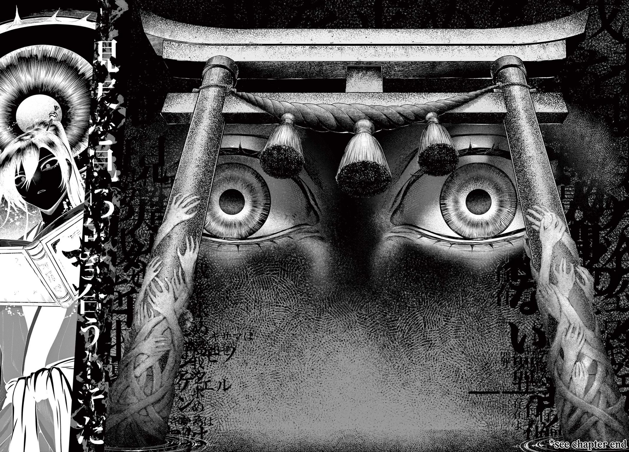 KaguRai: Kagura to Raito Chap 25 - Next Chap 26