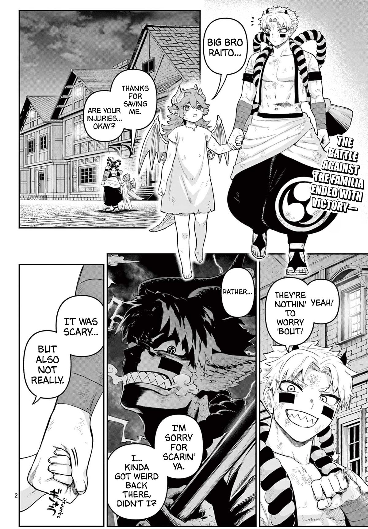 KaguRai: Kagura to Raito Chap 25 - Next Chap 26