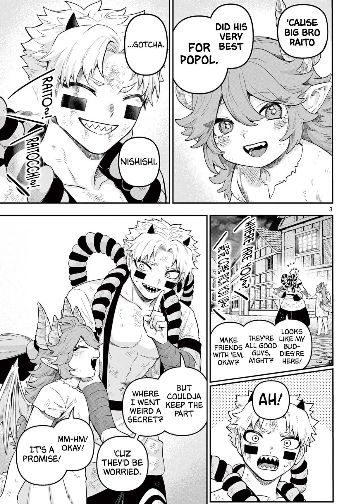 KaguRai: Kagura to Raito Chap 25 - Next Chap 26