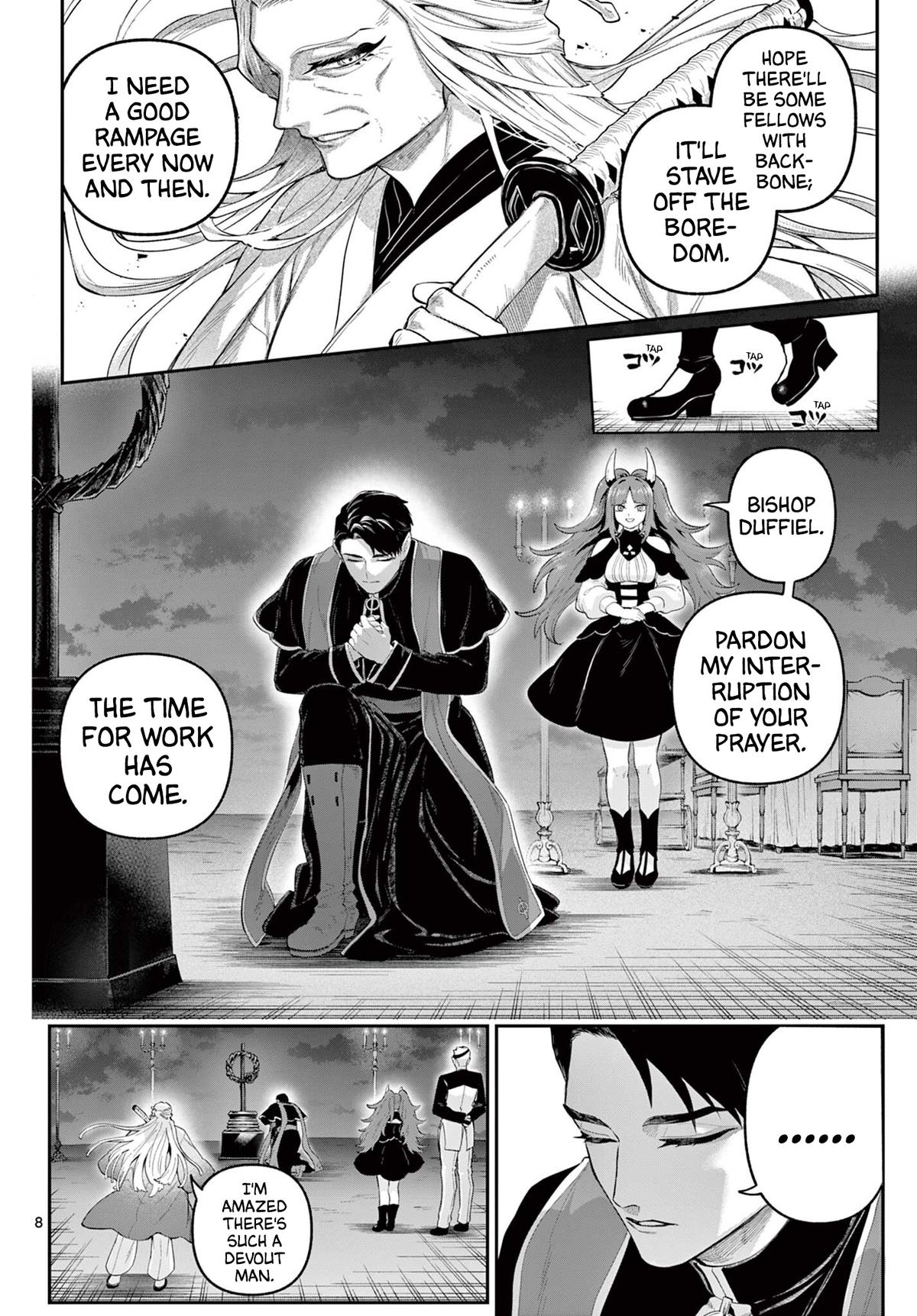 KaguRai: Kagura to Raito Chap 26 - Next Chap 27