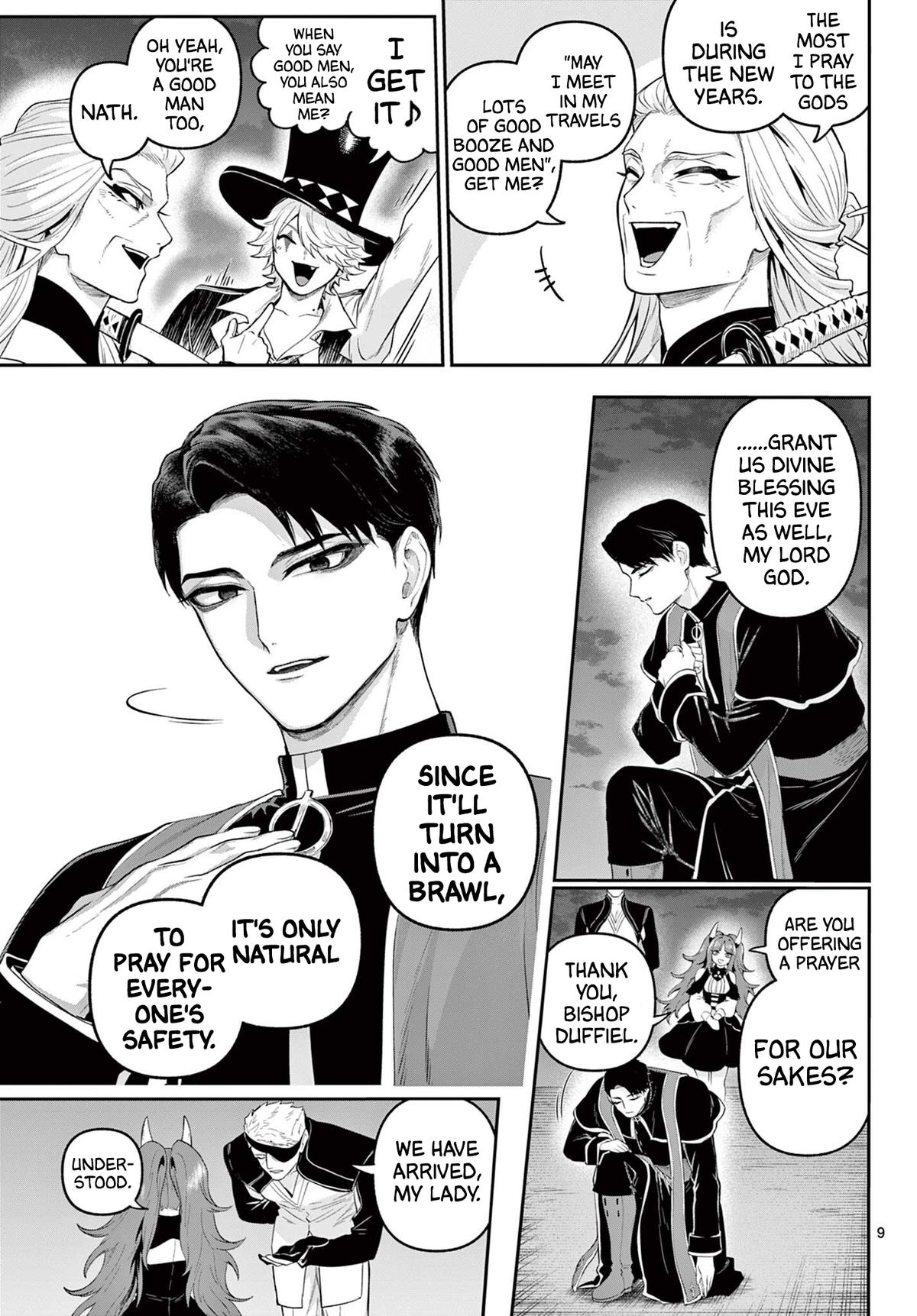 KaguRai: Kagura to Raito Chap 26 - Next Chap 27