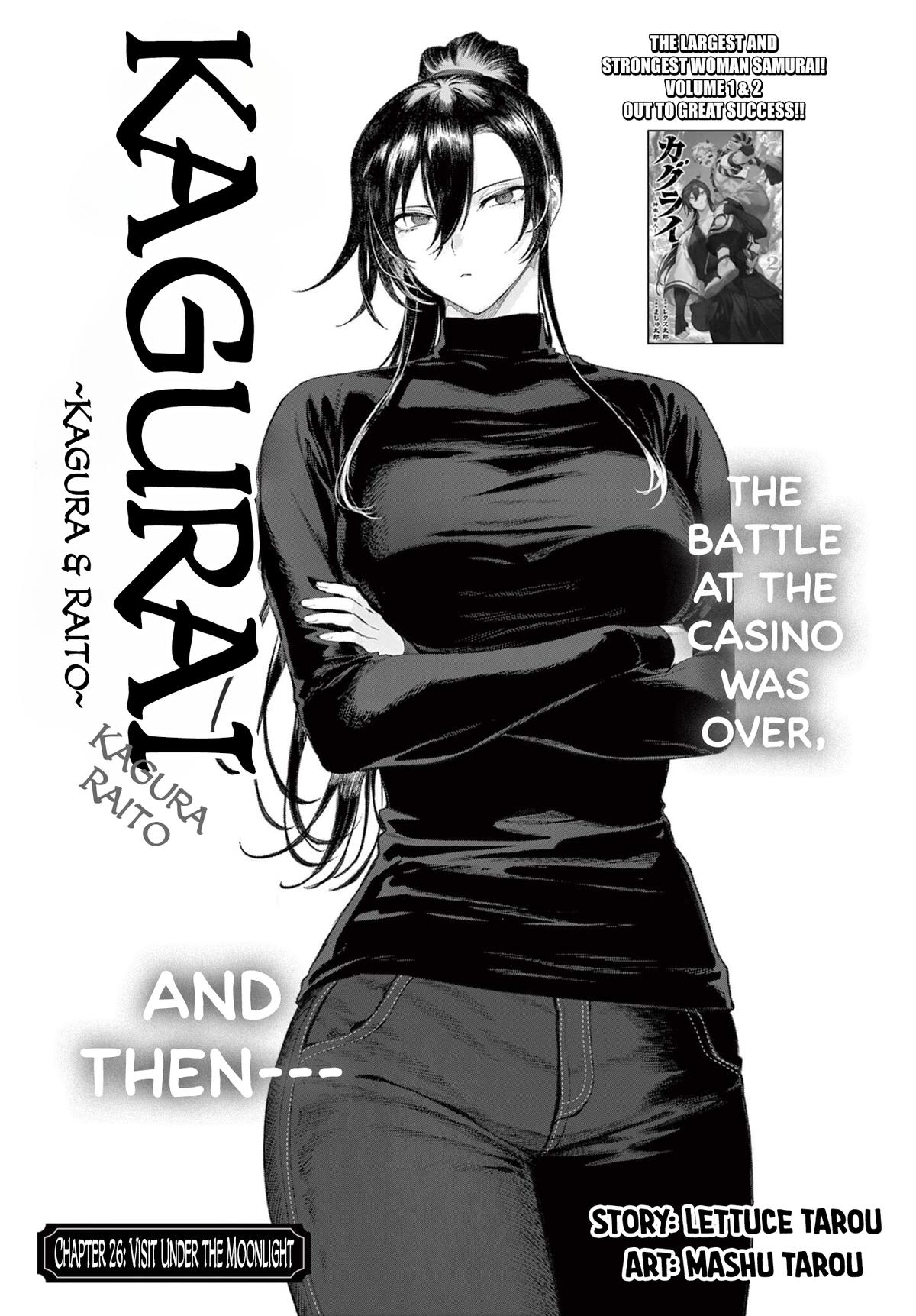 KaguRai: Kagura to Raito Chap 26 - Next Chap 27