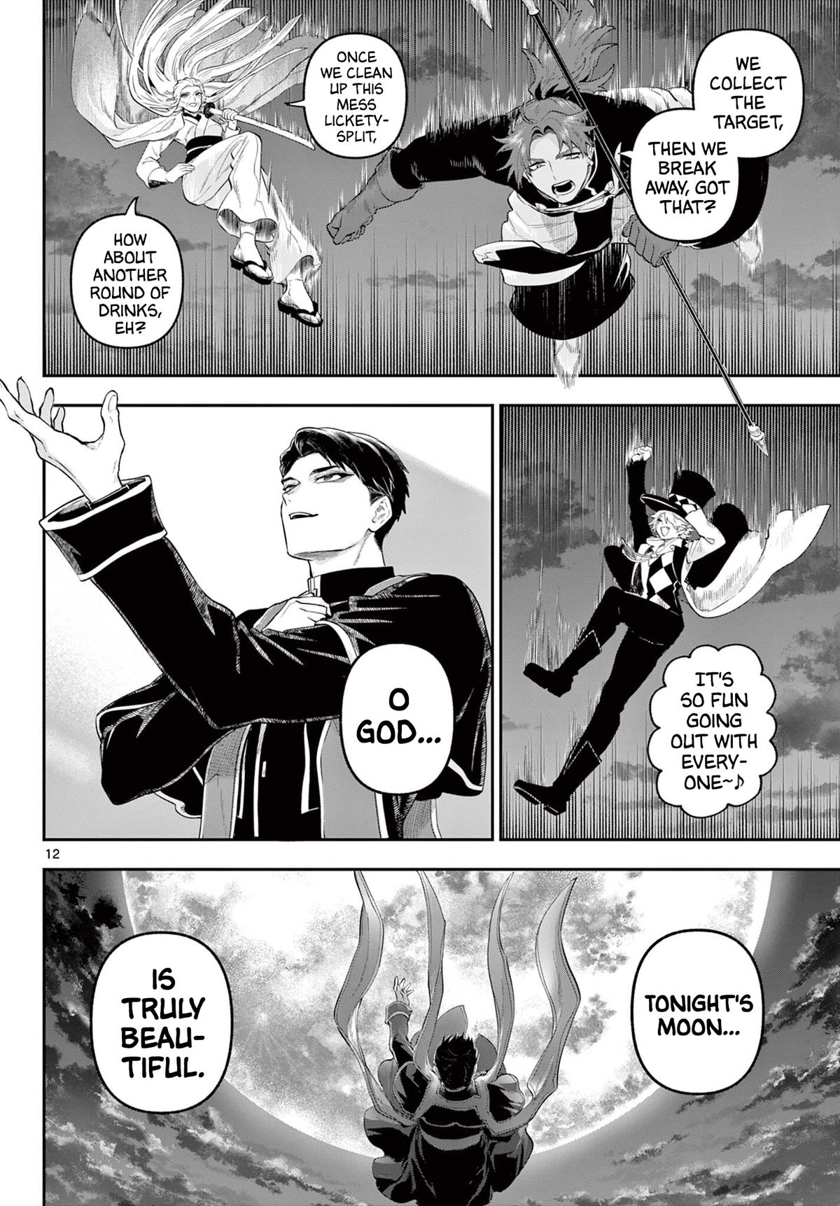 KaguRai: Kagura to Raito Chap 26 - Next Chap 27