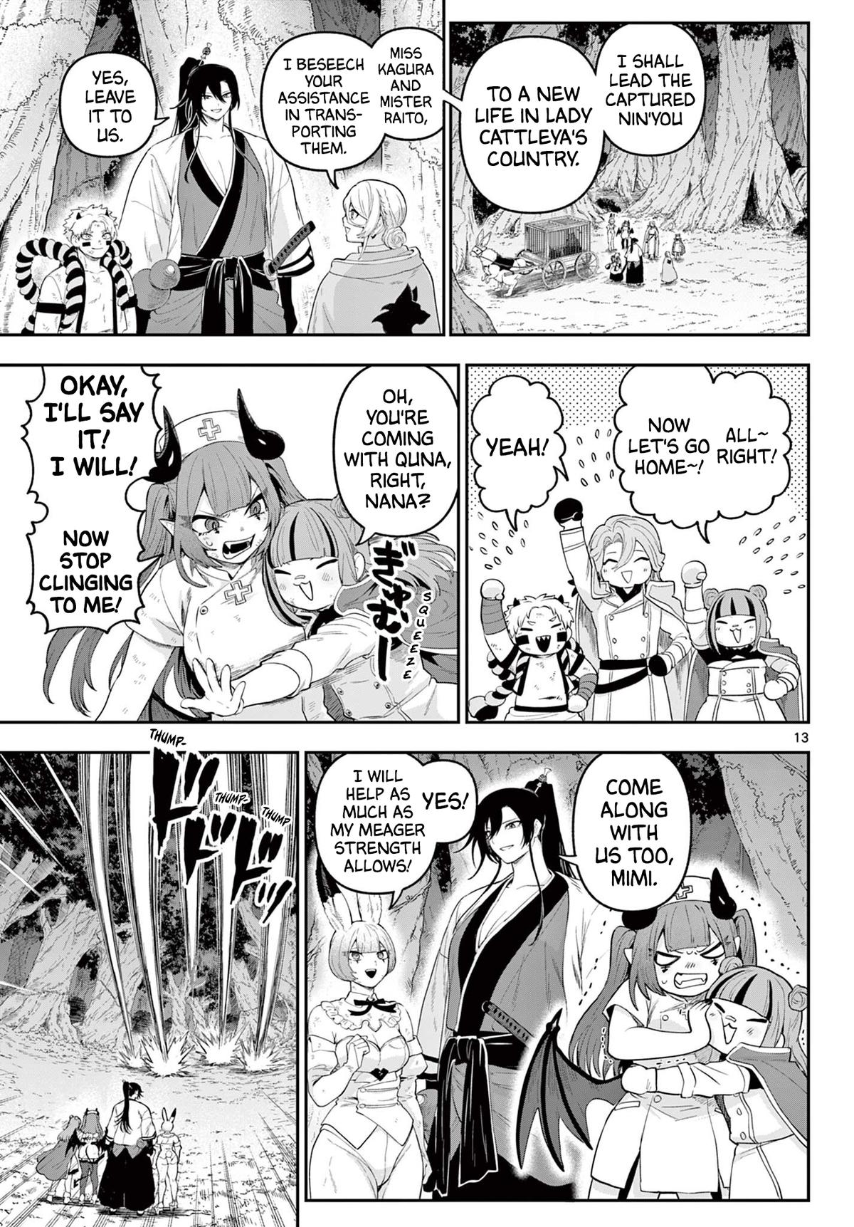 KaguRai: Kagura to Raito Chap 26 - Next Chap 27