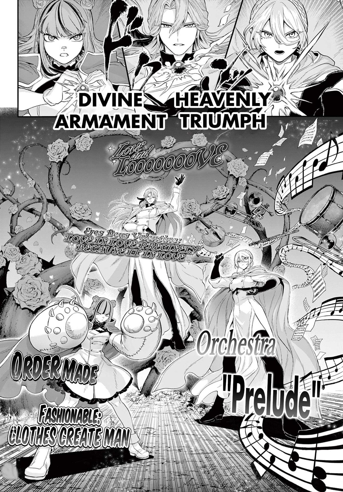 KaguRai: Kagura to Raito Chap 26 - Next Chap 27