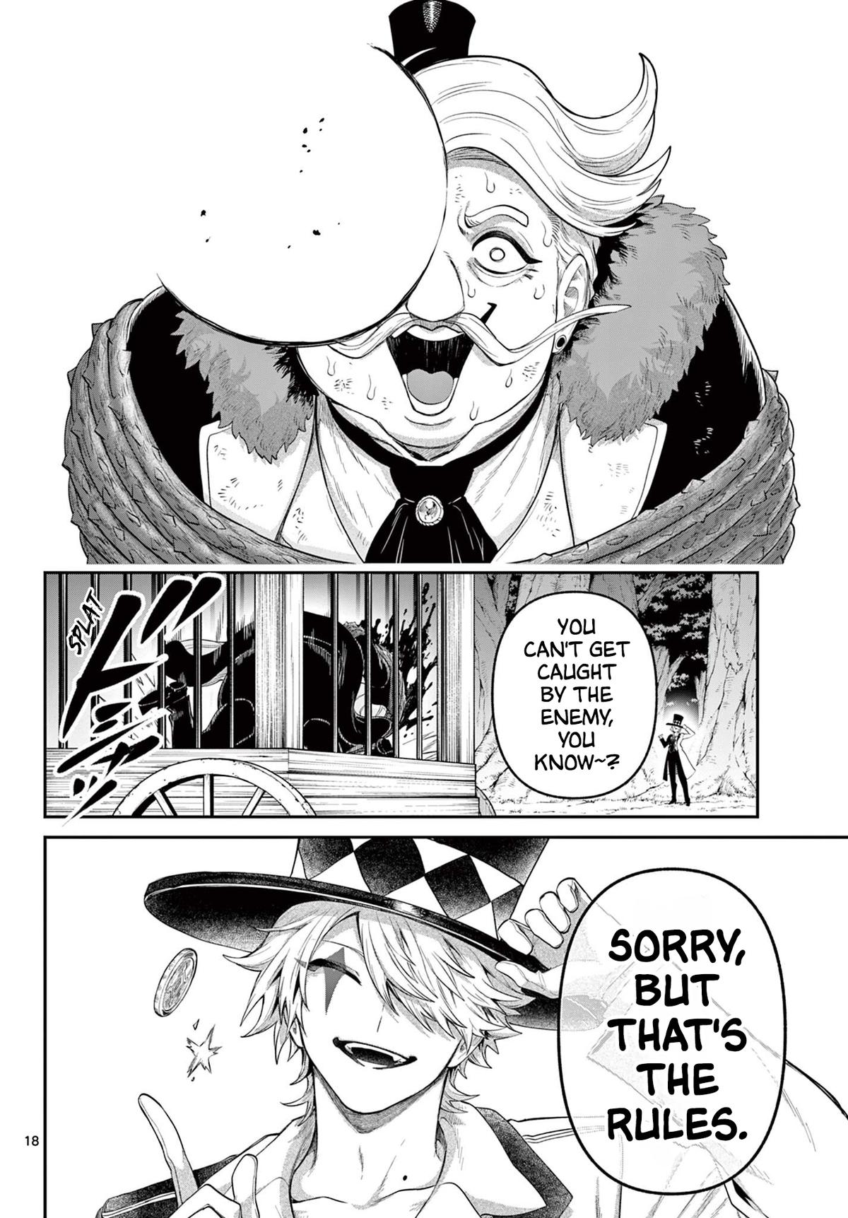 KaguRai: Kagura to Raito Chap 26 - Next Chap 27