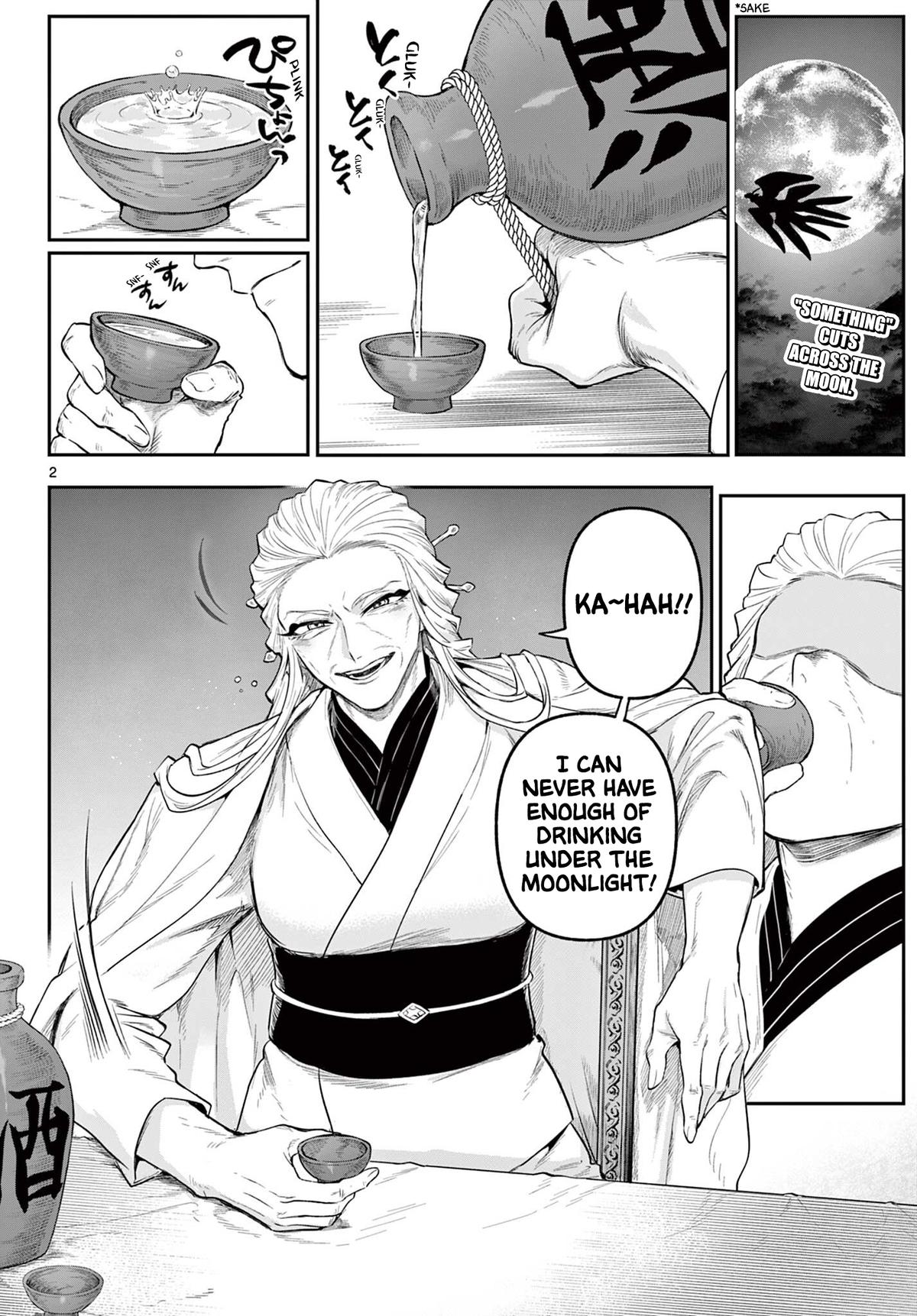 KaguRai: Kagura to Raito Chap 26 - Next Chap 27