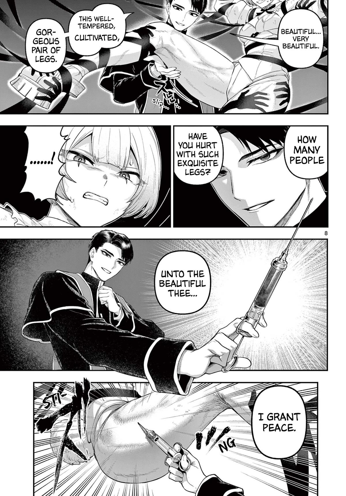 KaguRai: Kagura to Raito Chap 28 - Next Chap 29