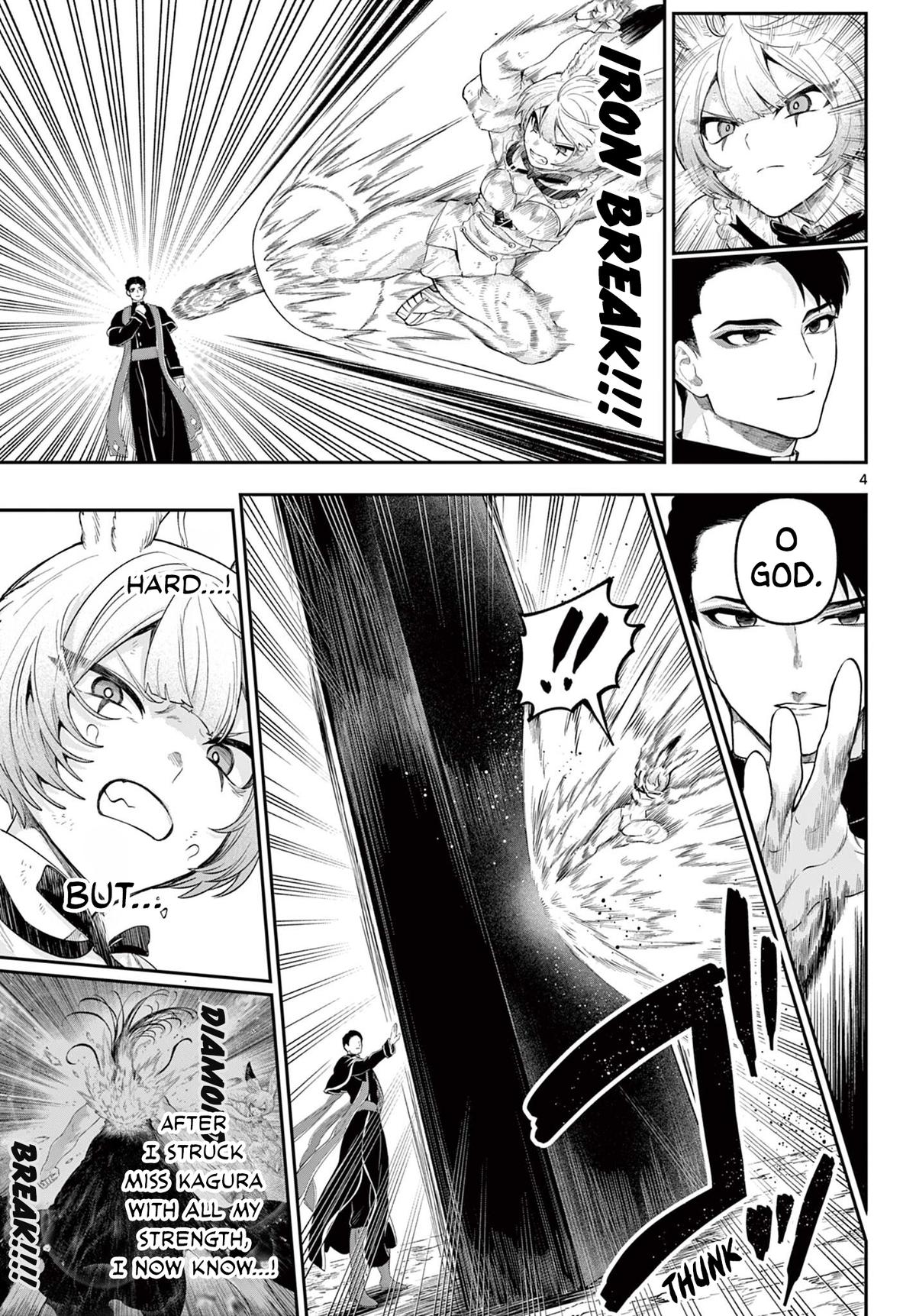 KaguRai: Kagura to Raito Chap 28 - Next Chap 29