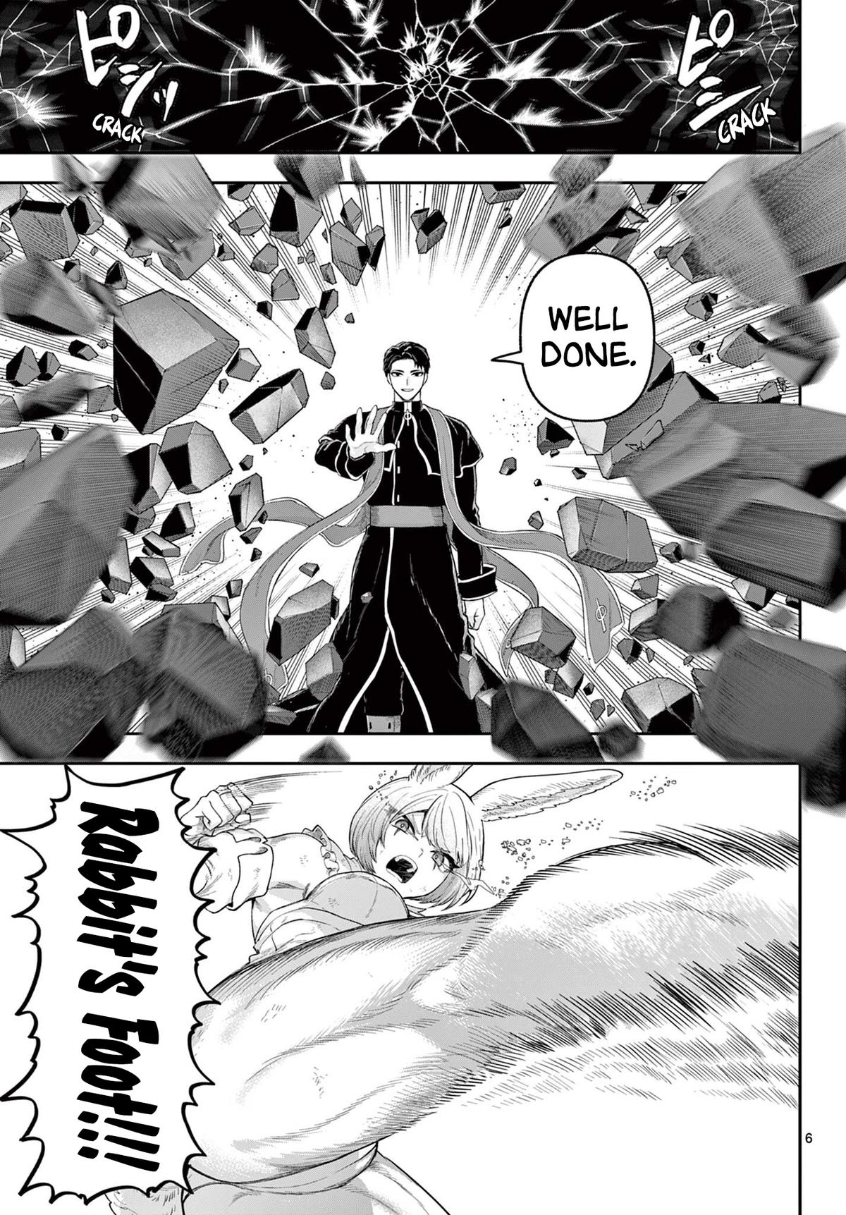 KaguRai: Kagura to Raito Chap 28 - Next Chap 29