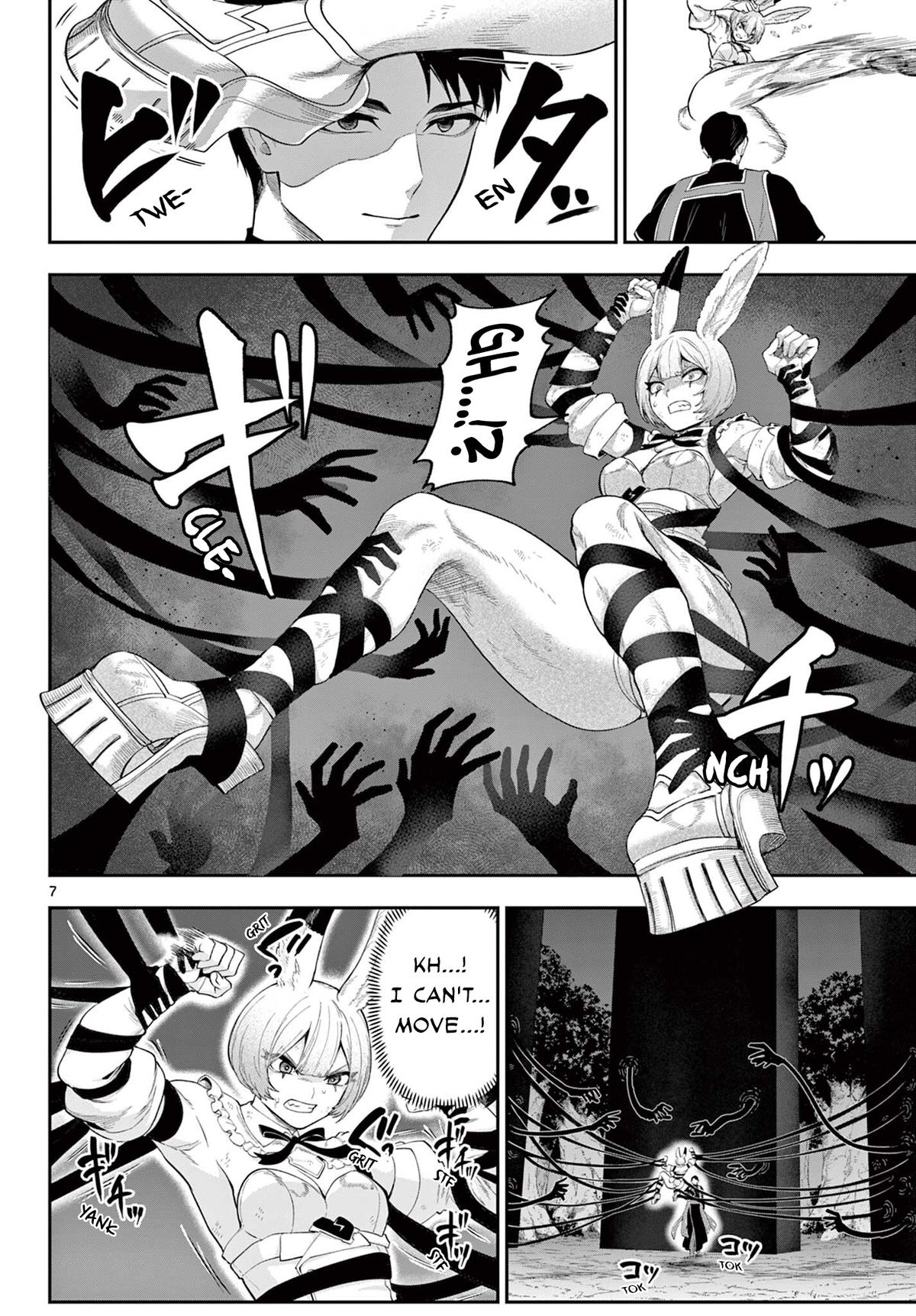 KaguRai: Kagura to Raito Chap 28 - Next Chap 29