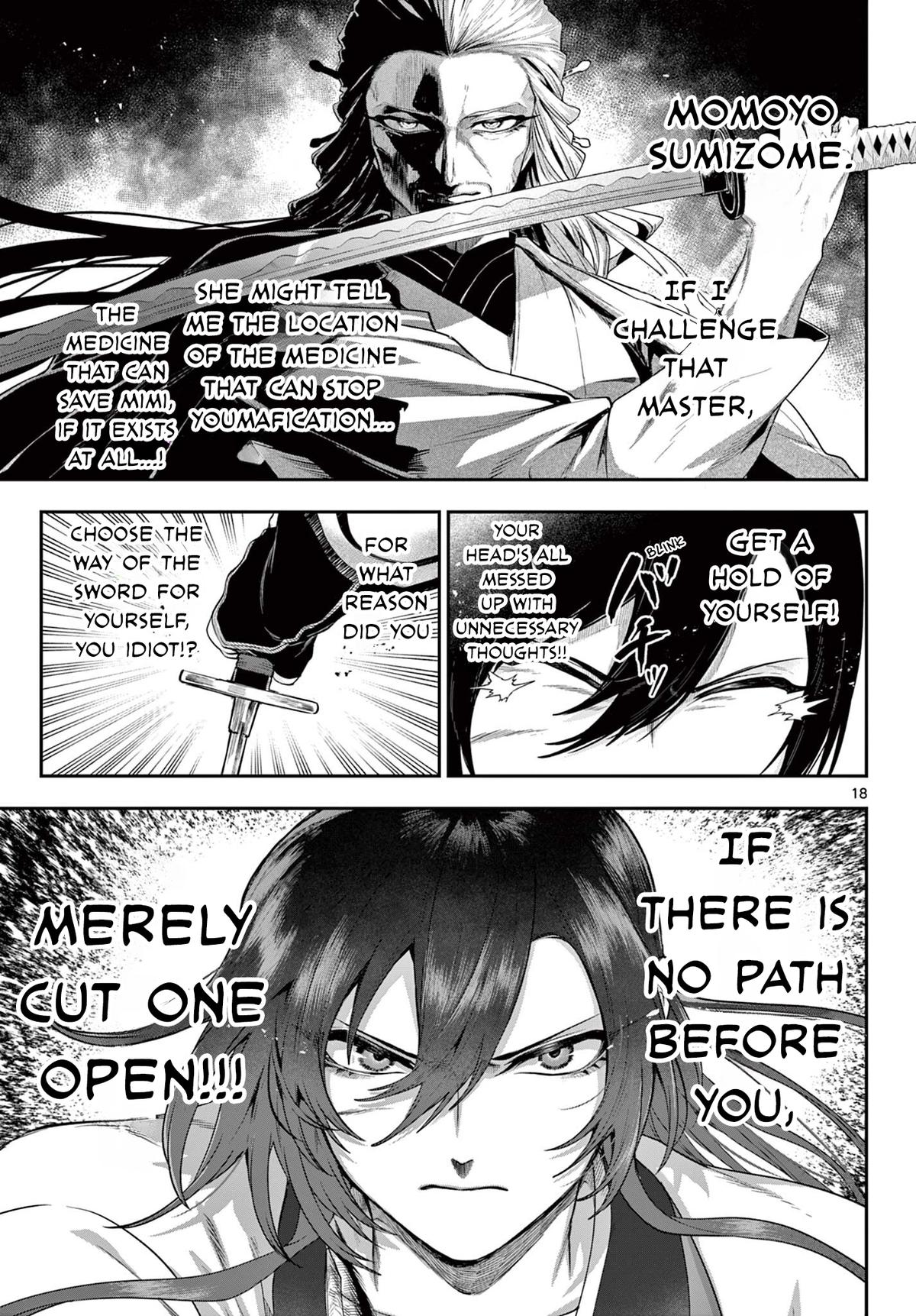 KaguRai: Kagura to Raito Chap 28 - Next Chap 29