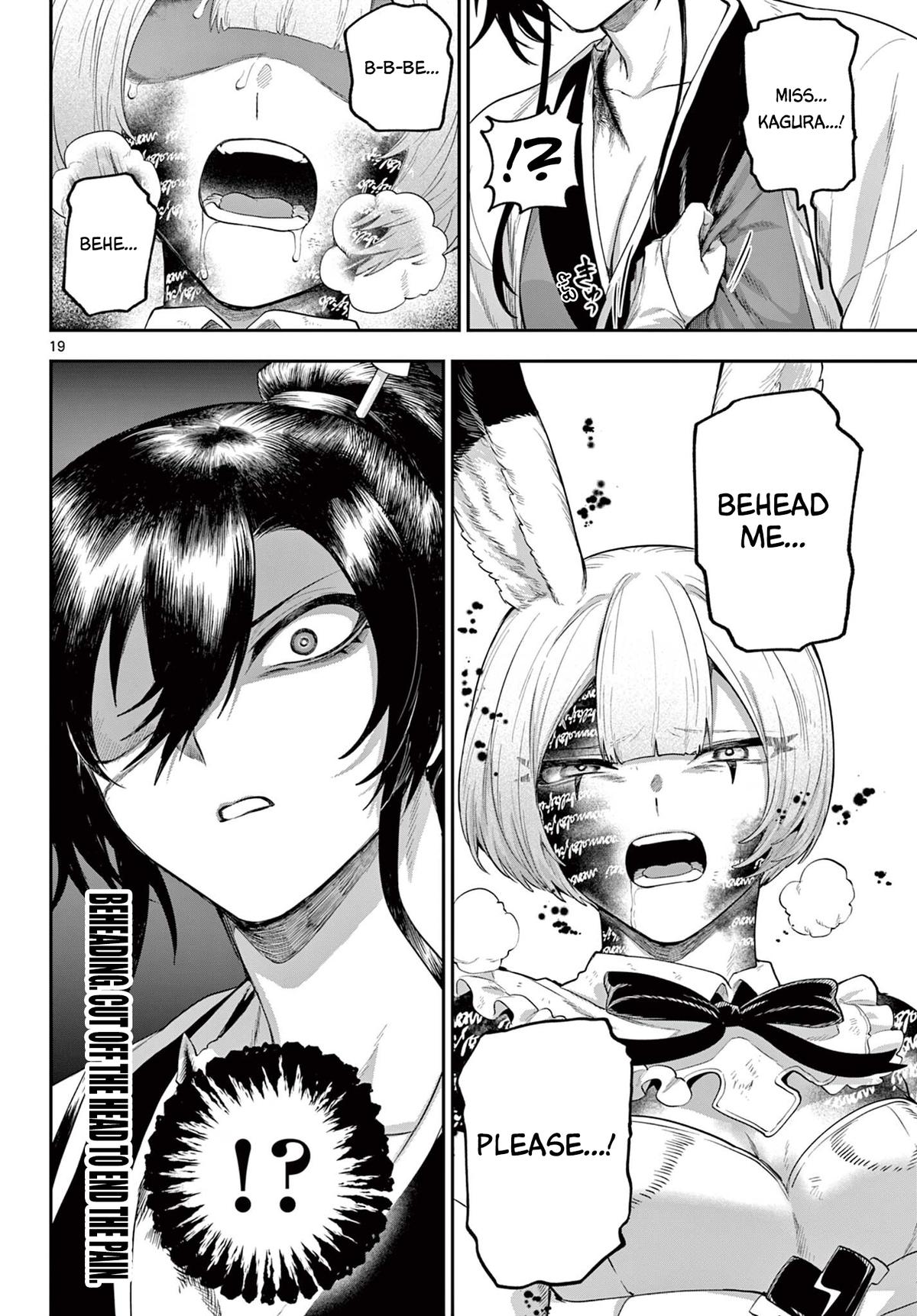 KaguRai: Kagura to Raito Chap 28 - Next Chap 29