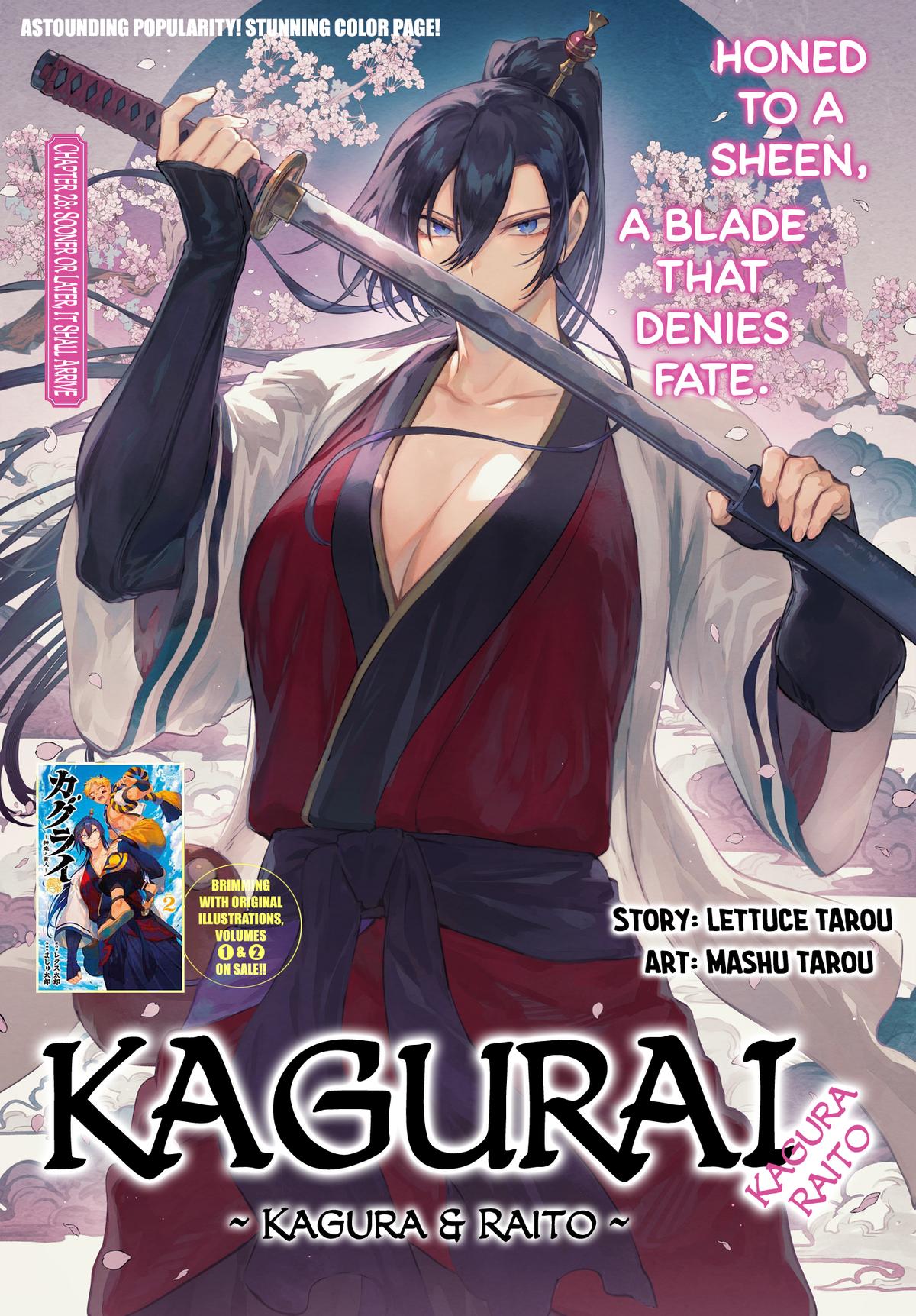 KaguRai: Kagura to Raito Chap 28 - Next Chap 29