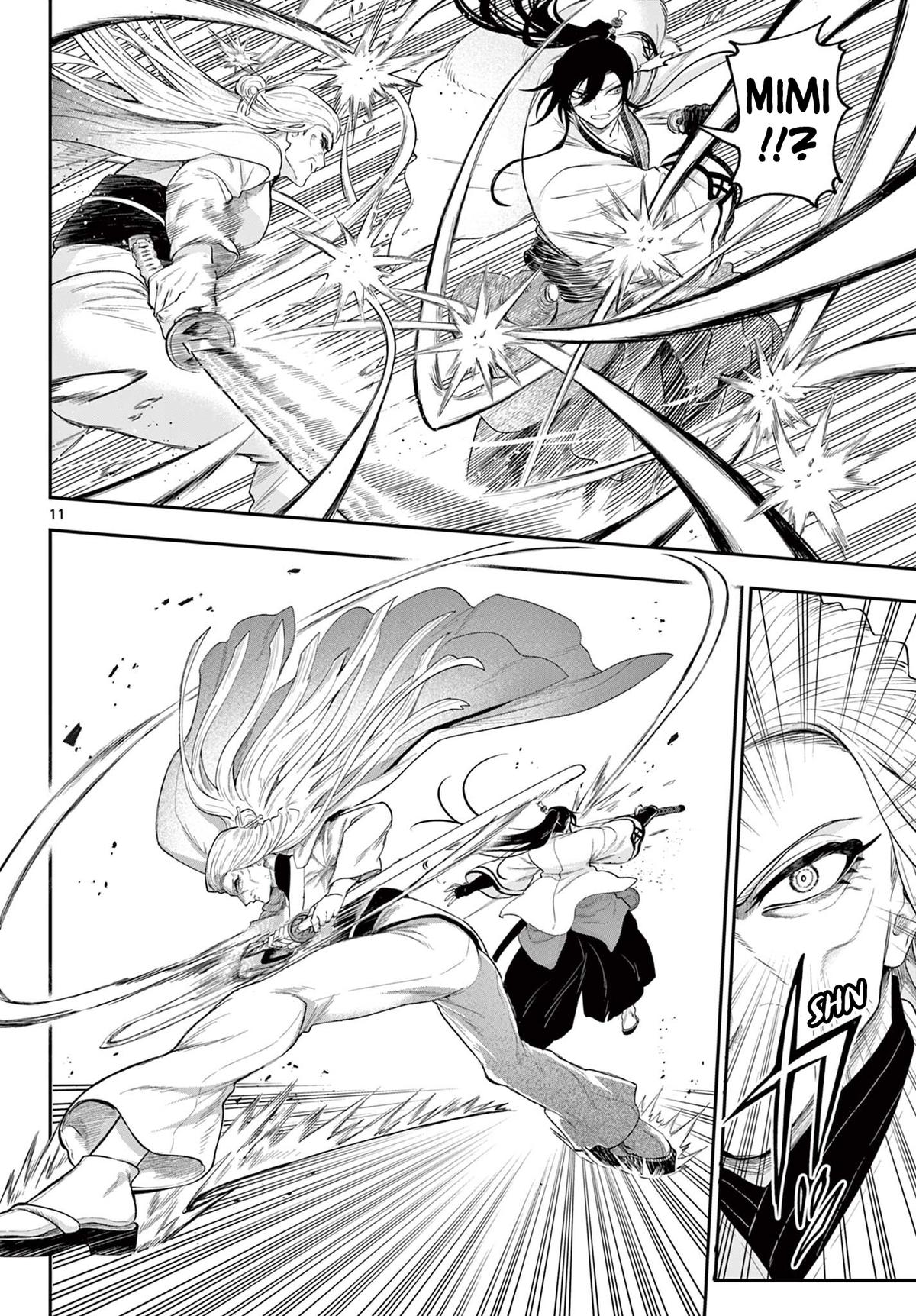 KaguRai: Kagura to Raito Chap 28 - Next Chap 29