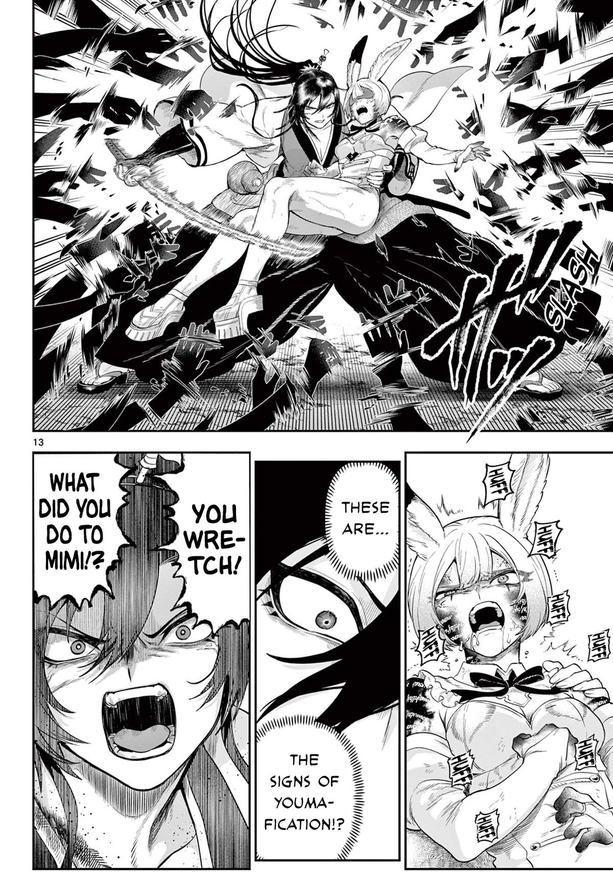 KaguRai: Kagura to Raito Chap 28 - Next Chap 29