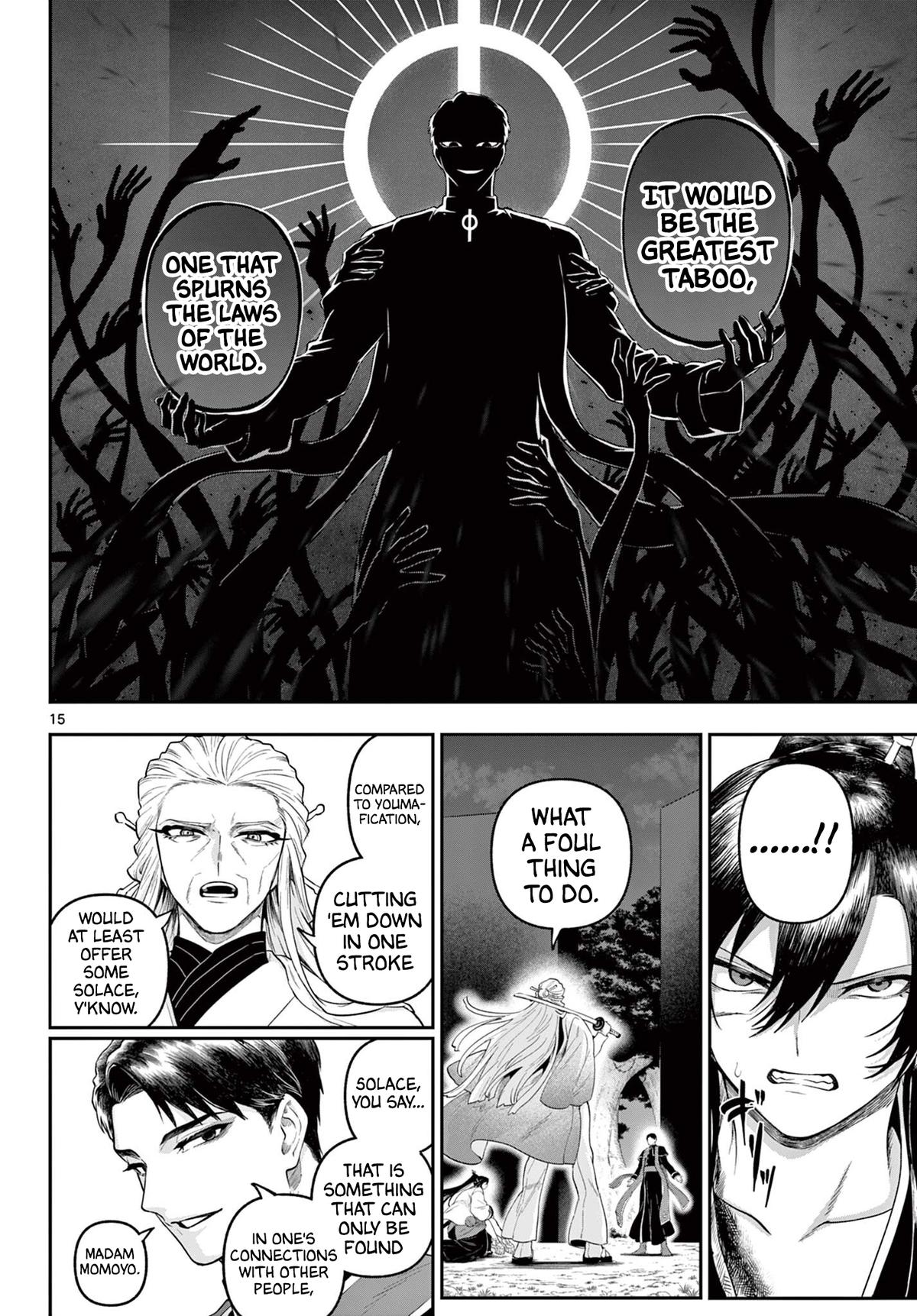 KaguRai: Kagura to Raito Chap 28 - Next Chap 29