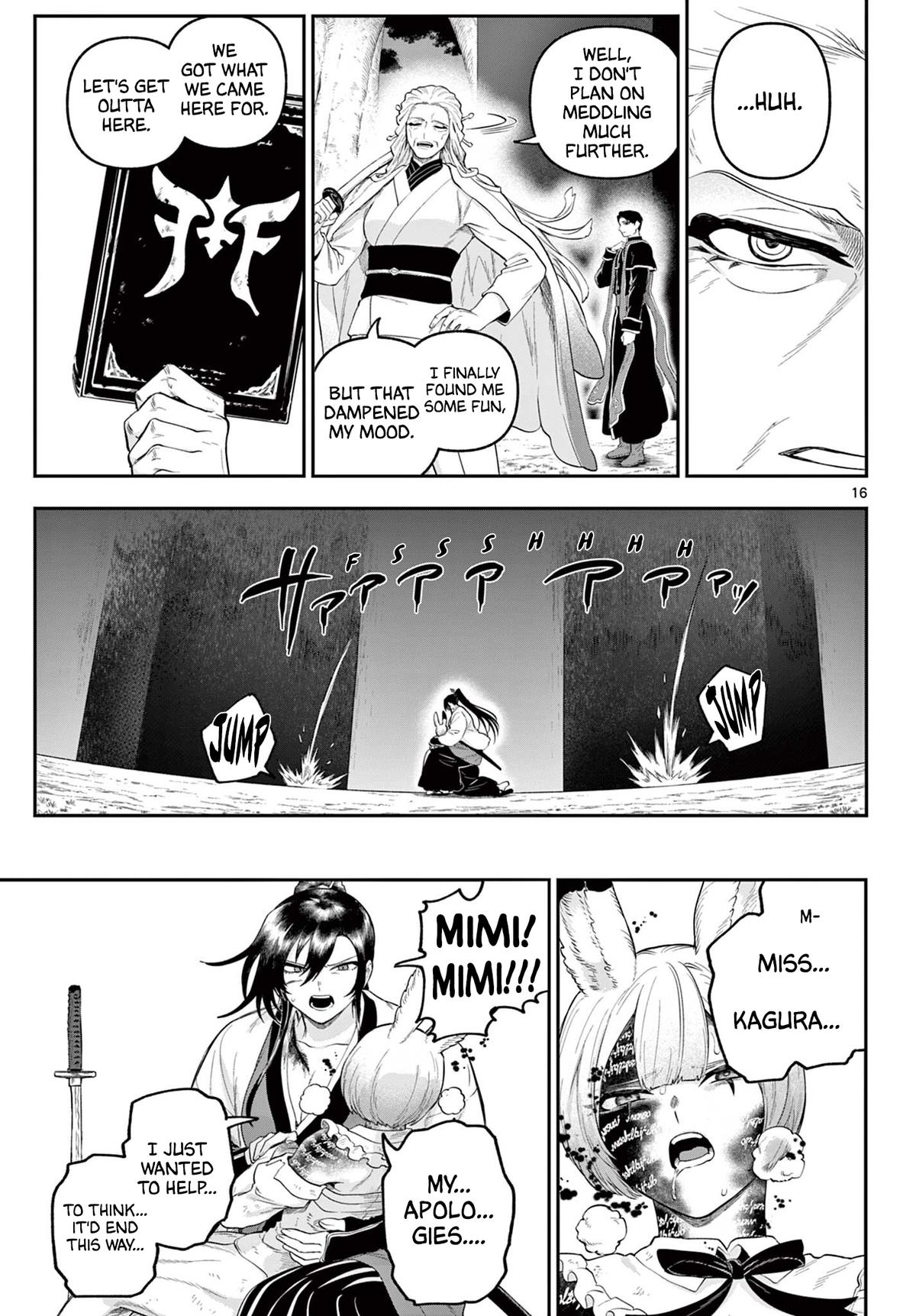 KaguRai: Kagura to Raito Chap 28 - Next Chap 29