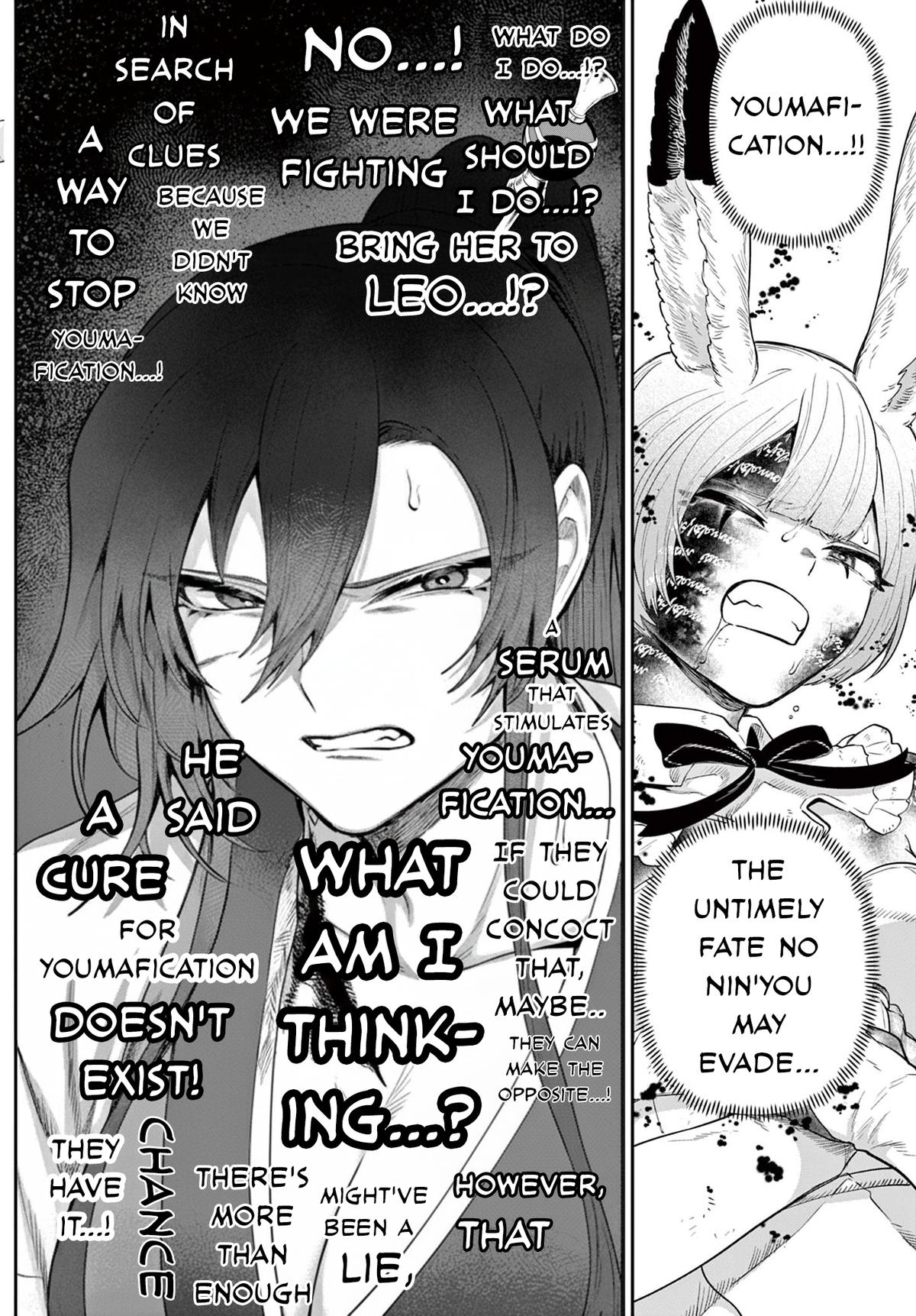 KaguRai: Kagura to Raito Chap 28 - Next Chap 29