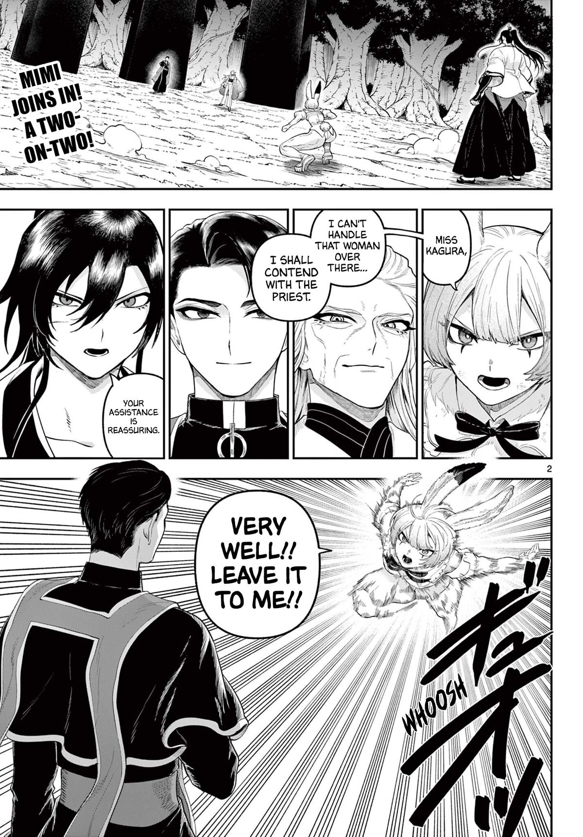 KaguRai: Kagura to Raito Chap 28 - Next Chap 29