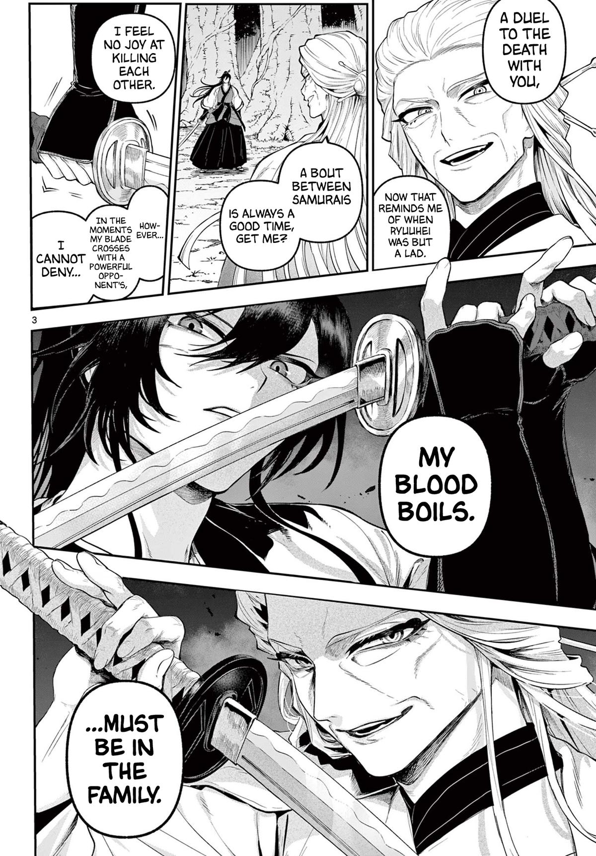 KaguRai: Kagura to Raito Chap 28 - Next Chap 29