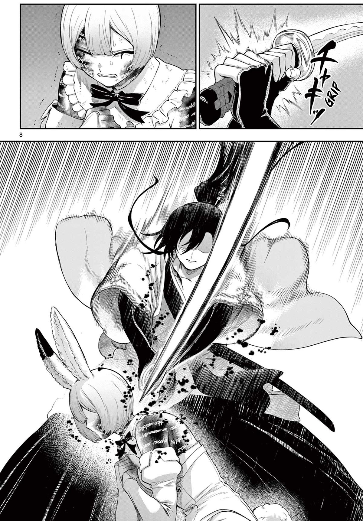 KaguRai: Kagura to Raito Chap 29 - Next Chap 30