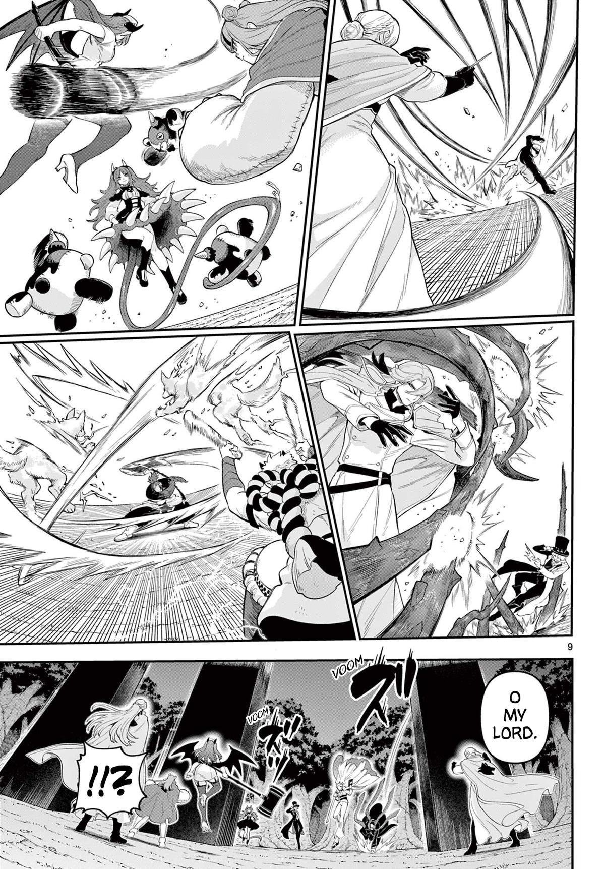 KaguRai: Kagura to Raito Chap 29 - Next Chap 30