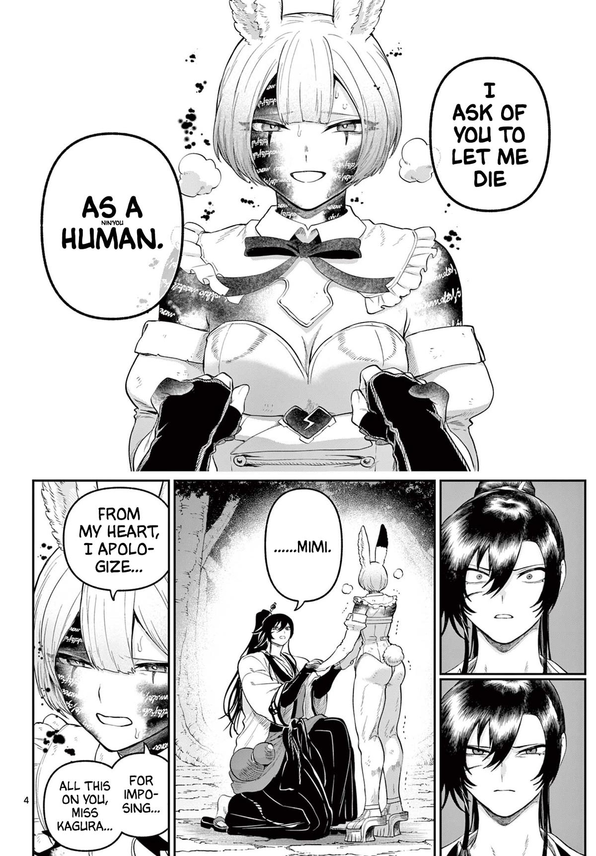 KaguRai: Kagura to Raito Chap 29 - Next Chap 30