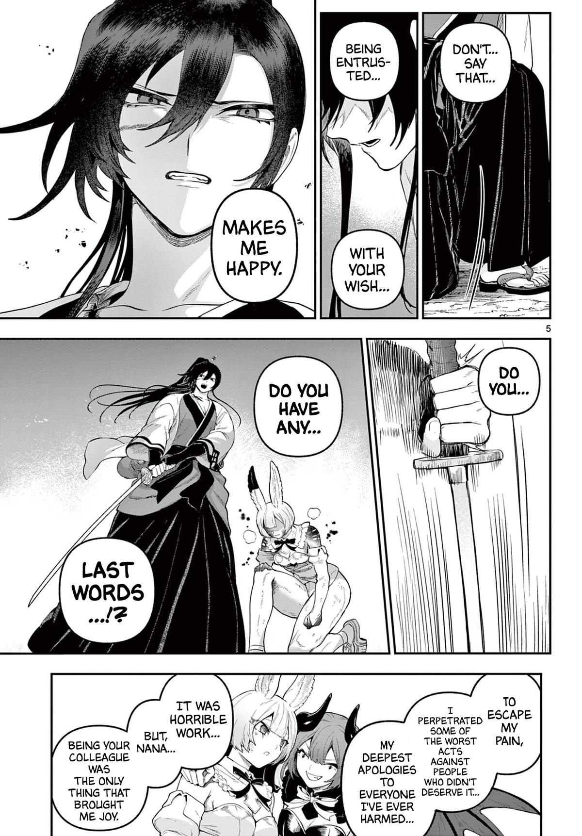 KaguRai: Kagura to Raito Chap 29 - Next Chap 30