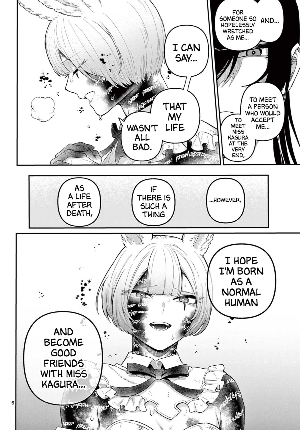 KaguRai: Kagura to Raito Chap 29 - Next Chap 30