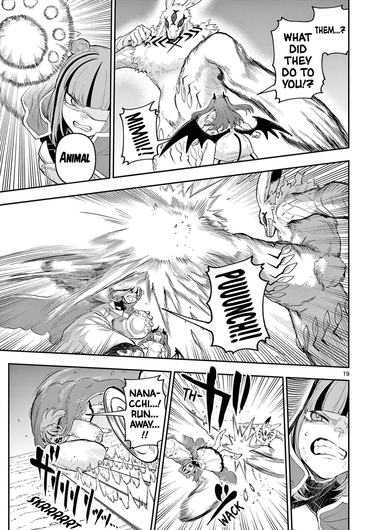 KaguRai: Kagura to Raito Chap 29 - Next Chap 30