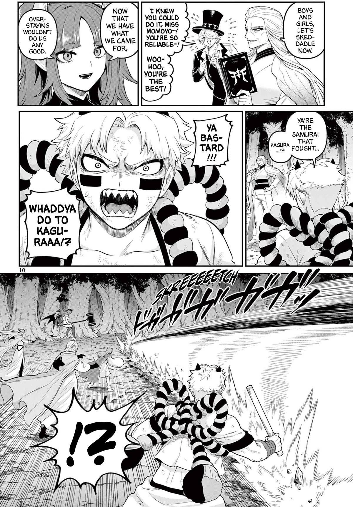 KaguRai: Kagura to Raito Chap 29 - Next Chap 30